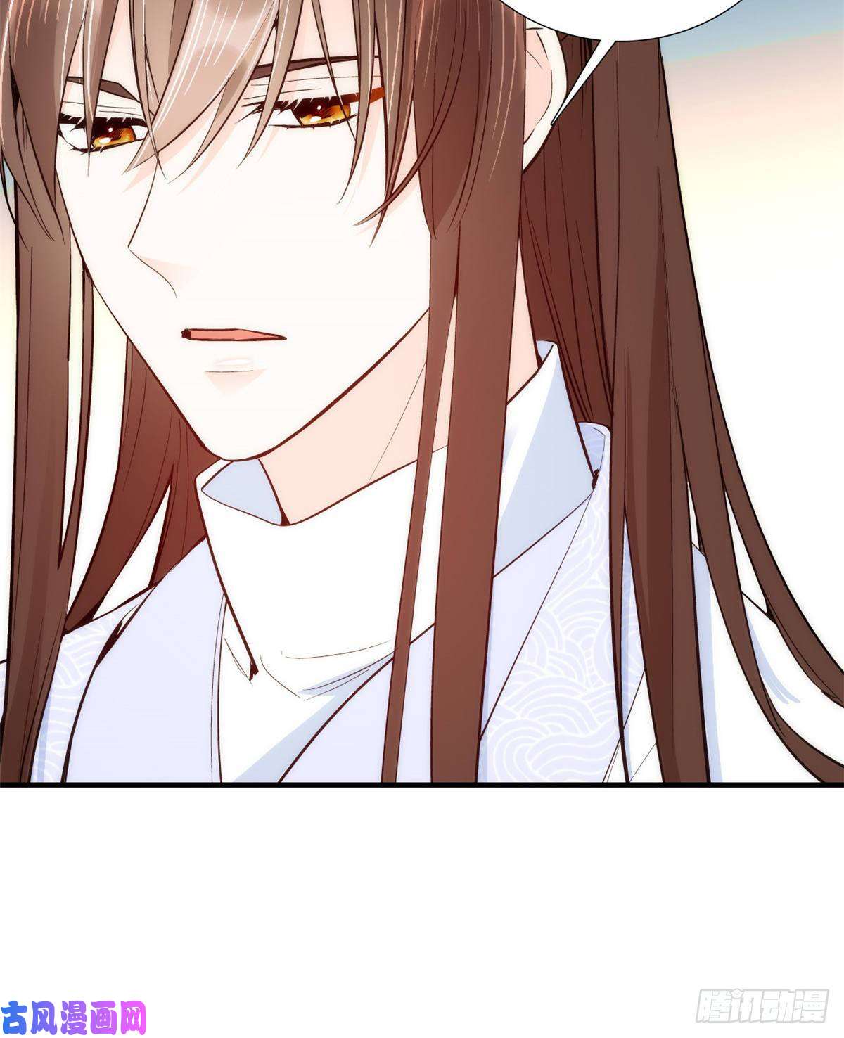 韶光慢第60话 身上觉得有些热