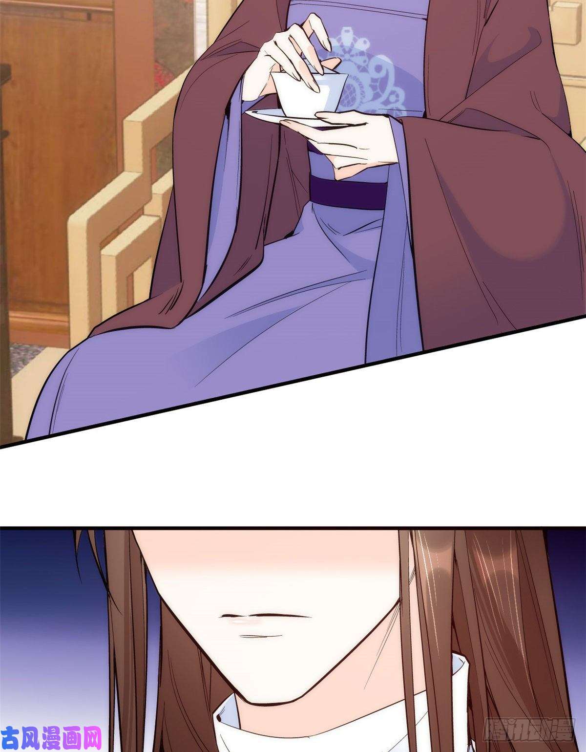 韶光慢第60话 身上觉得有些热