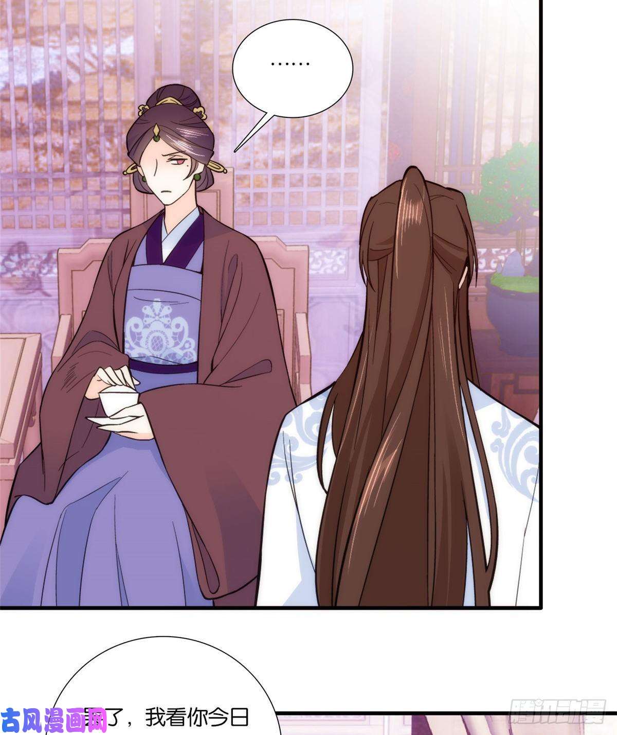 韶光慢第60话 身上觉得有些热