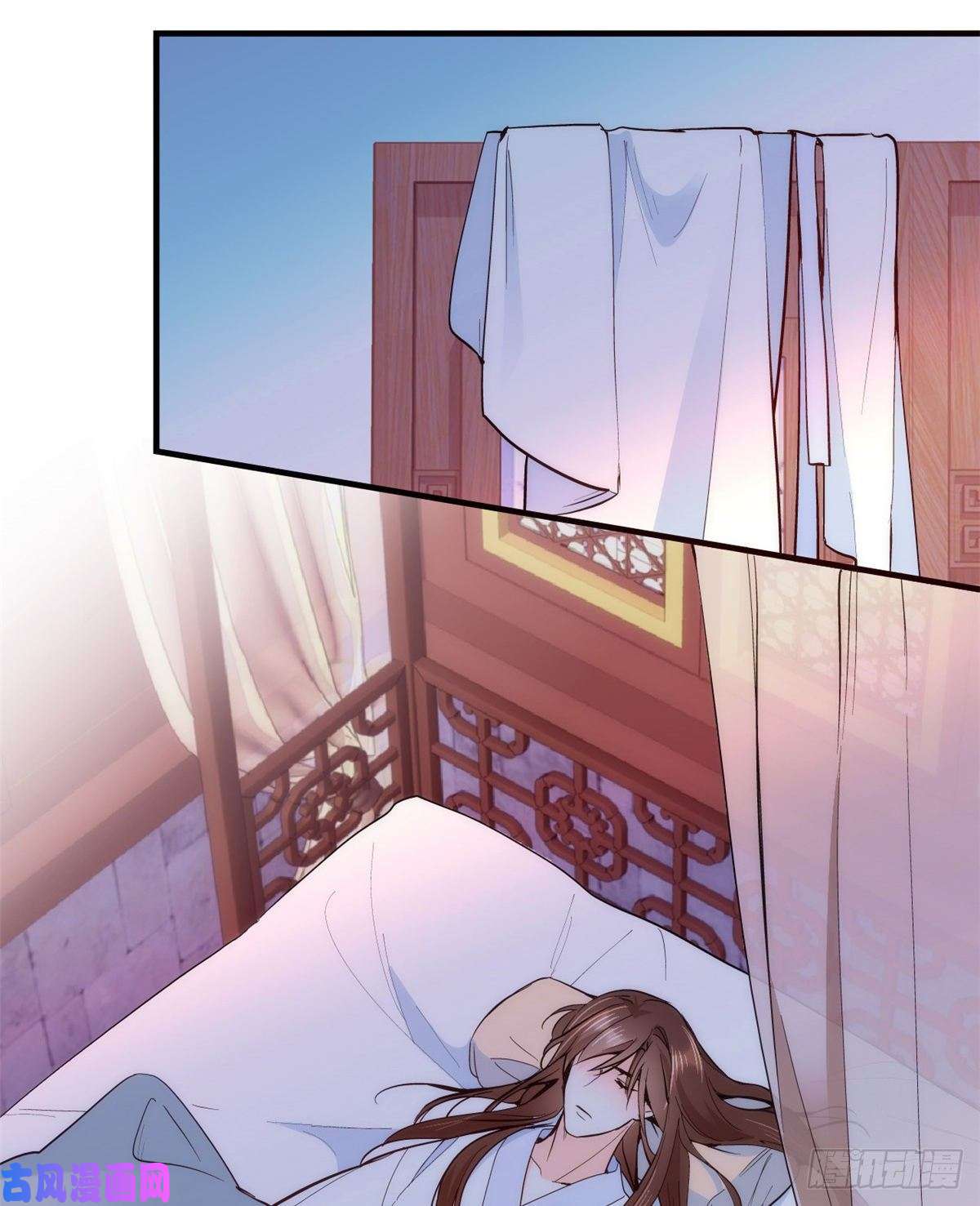 韶光慢第60话 身上觉得有些热