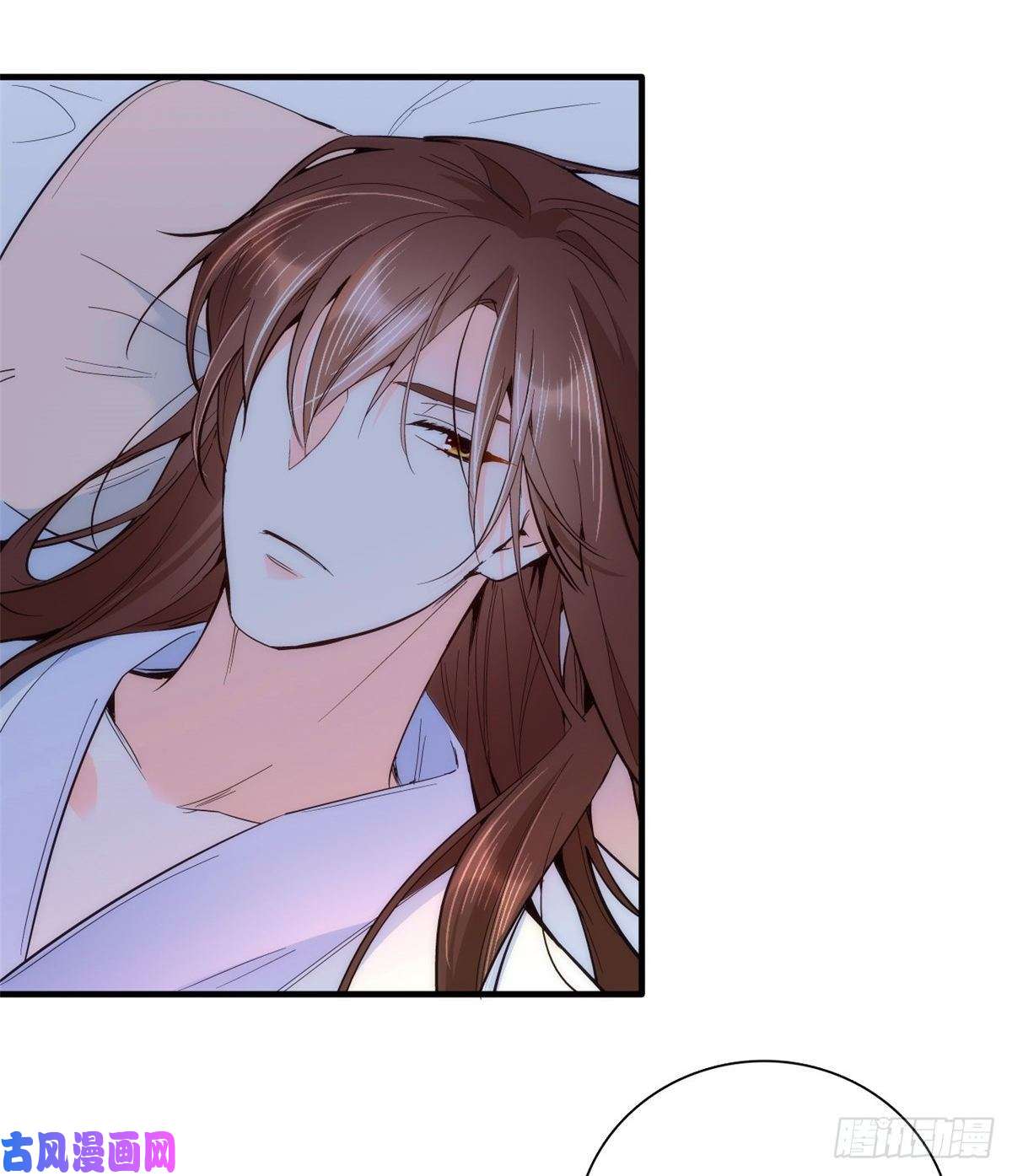 韶光慢第60话 身上觉得有些热