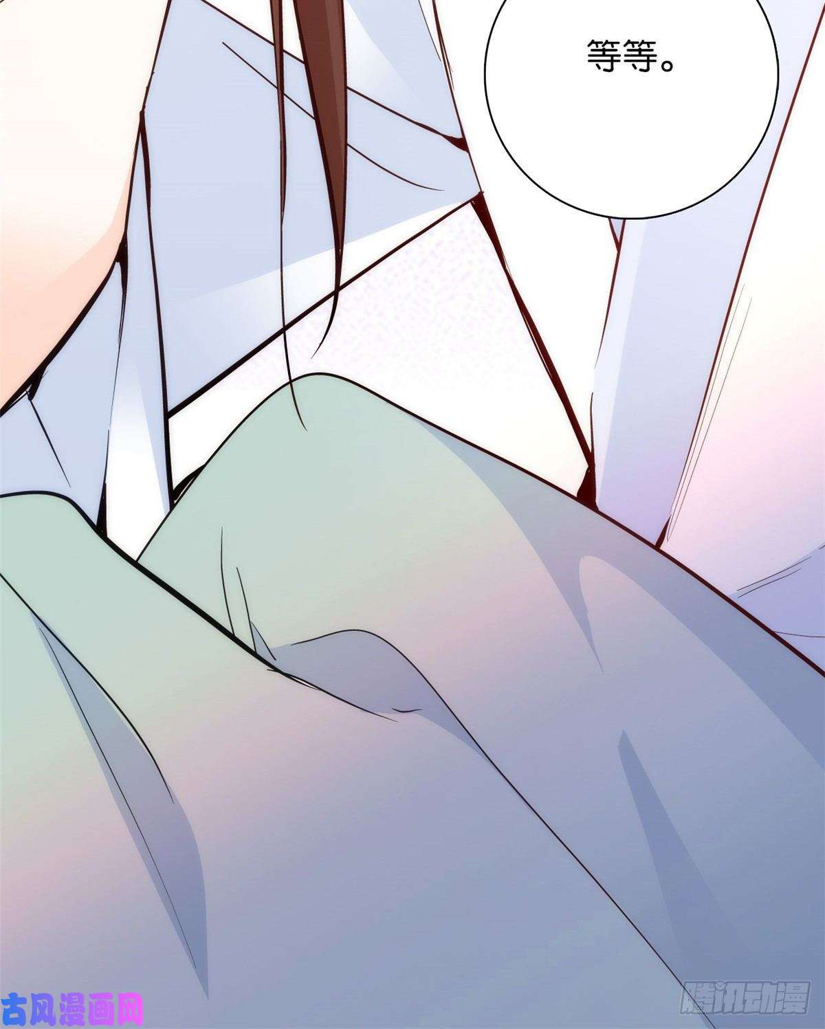 韶光慢第60话 身上觉得有些热