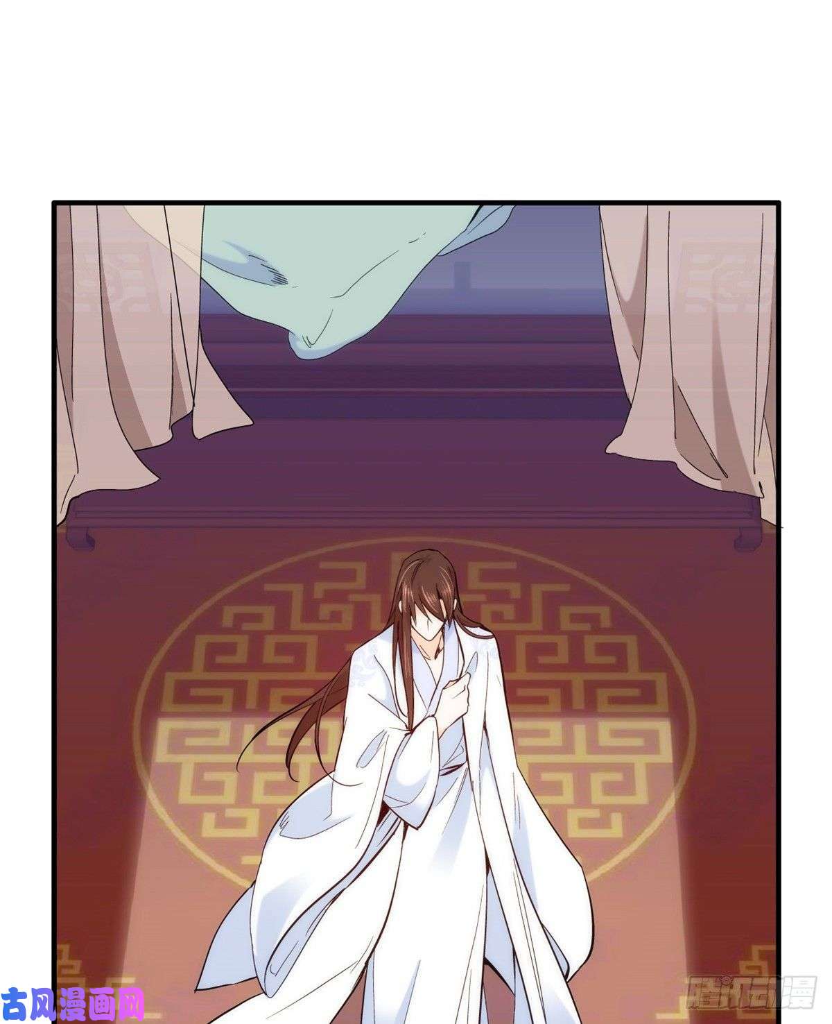 韶光慢第61话 再踏进一步，我宰了你