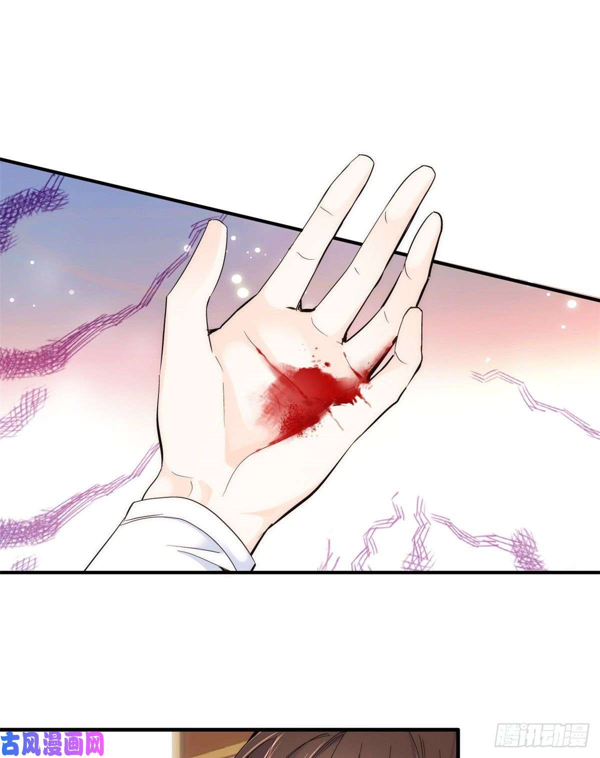 韶光慢第62话 男人哭成这样不丢人？