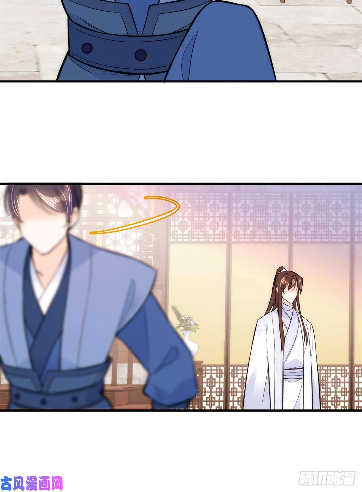 韶光慢第62话 男人哭成这样不丢人？