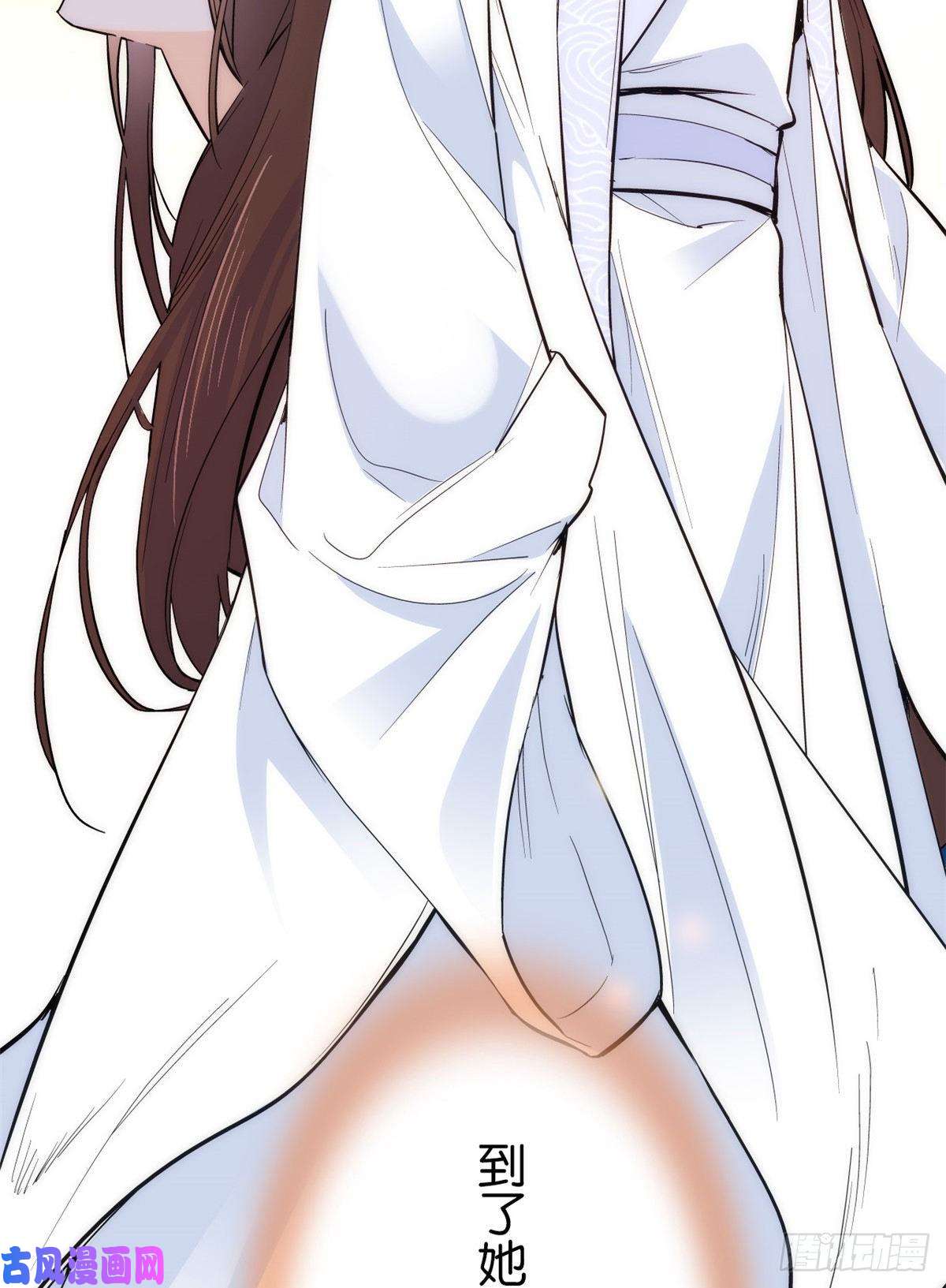 韶光慢第62话 男人哭成这样不丢人？