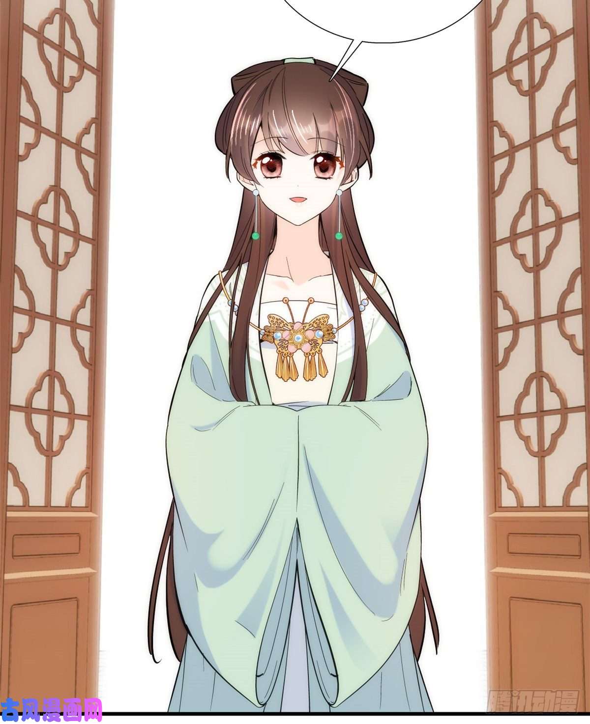 韶光慢第62话 男人哭成这样不丢人？