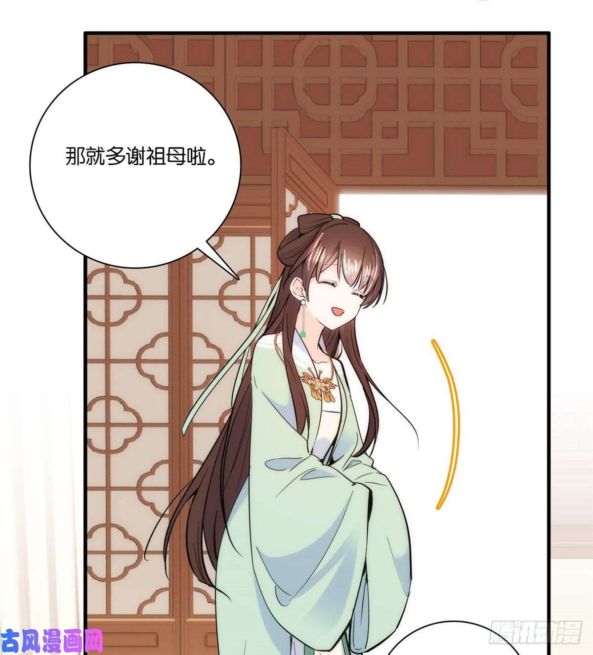 韶光慢第62话 男人哭成这样不丢人？