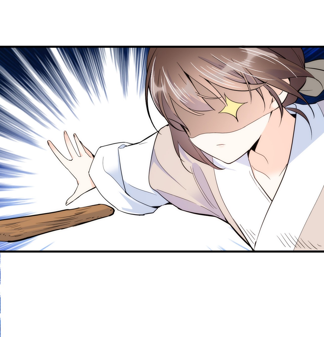 韶光慢第77话 我若要邵将军娶我呢？