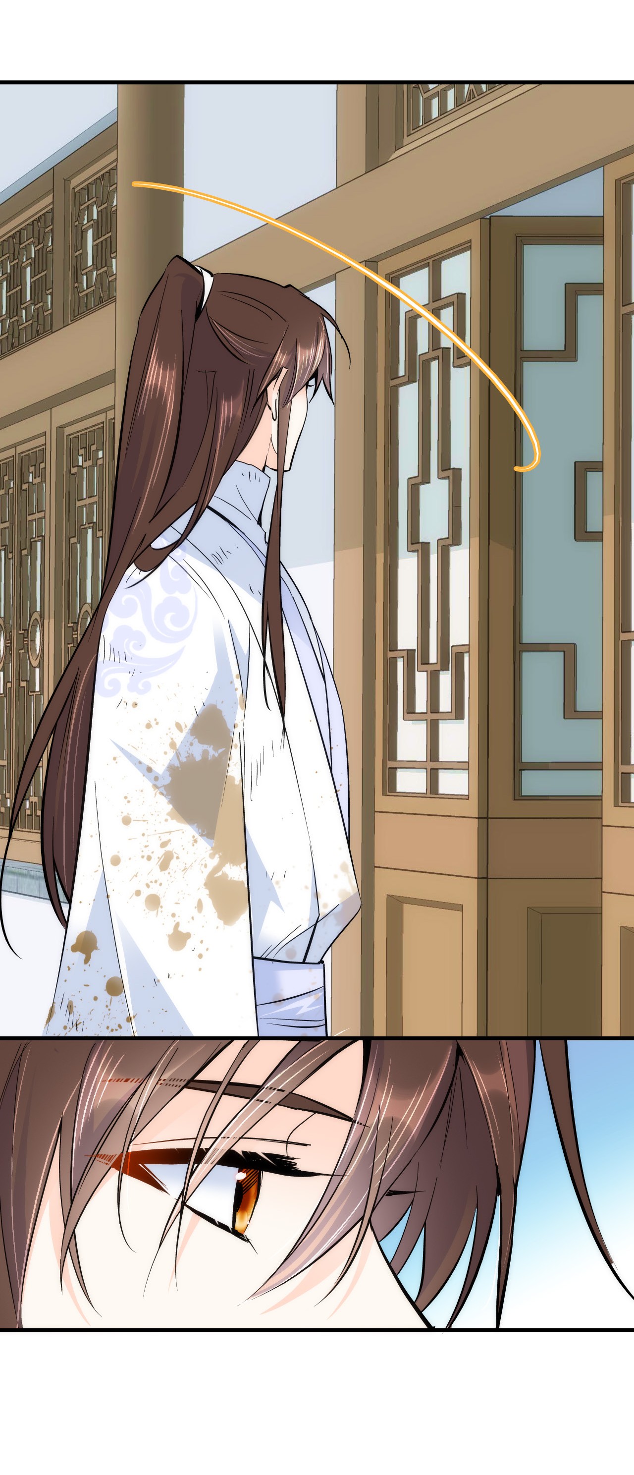 韶光慢第78话 为什么总有种她是同龄人的感觉？