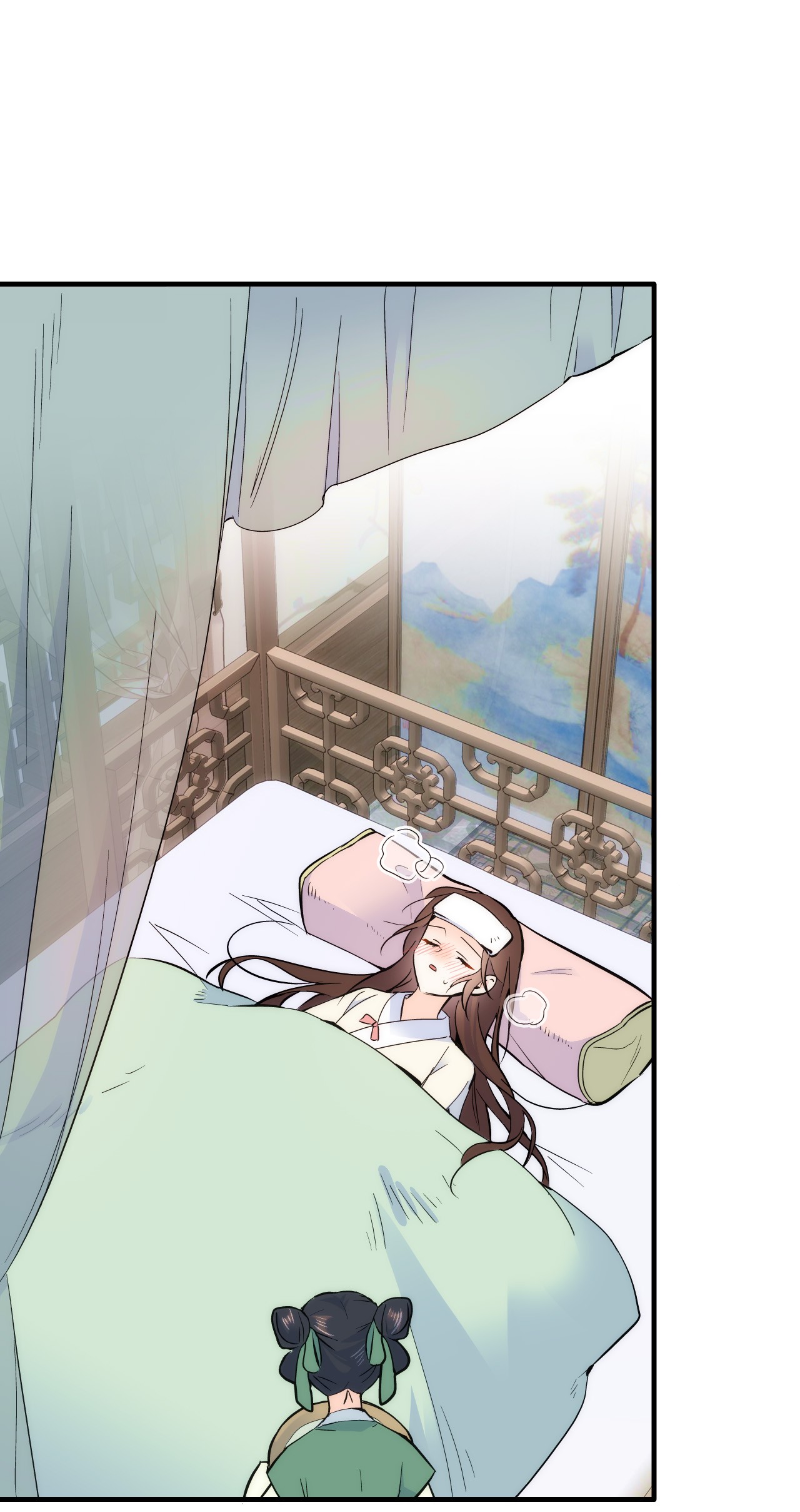 韶光慢第78话 为什么总有种她是同龄人的感觉？