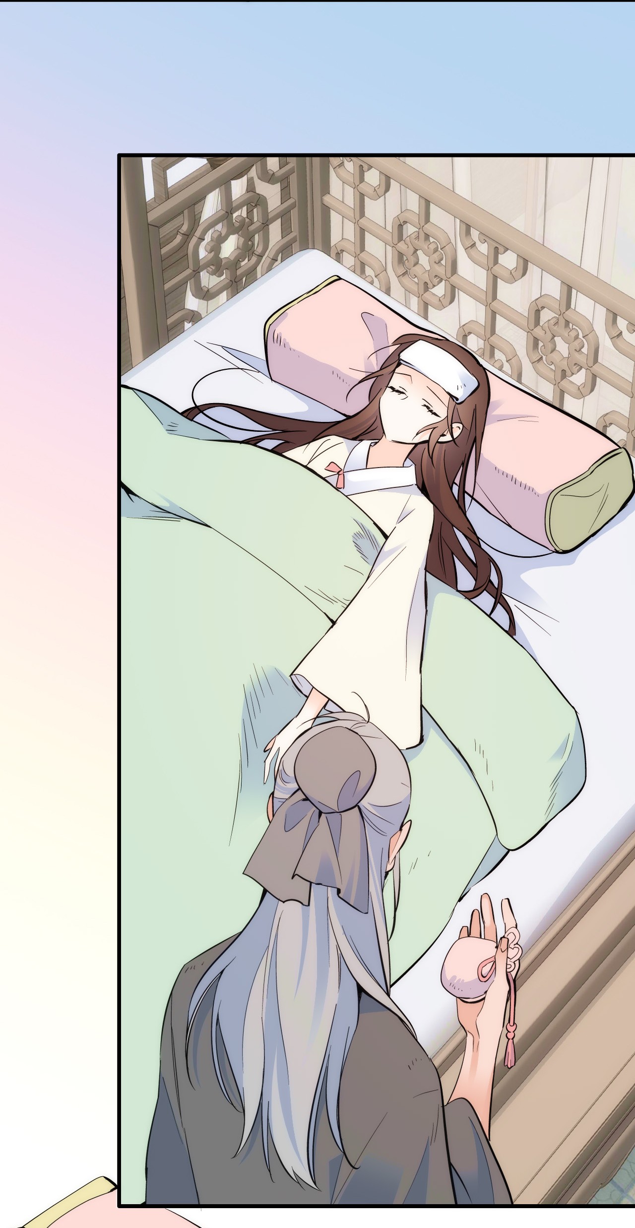 韶光慢第79话 昭丫头，是你吗