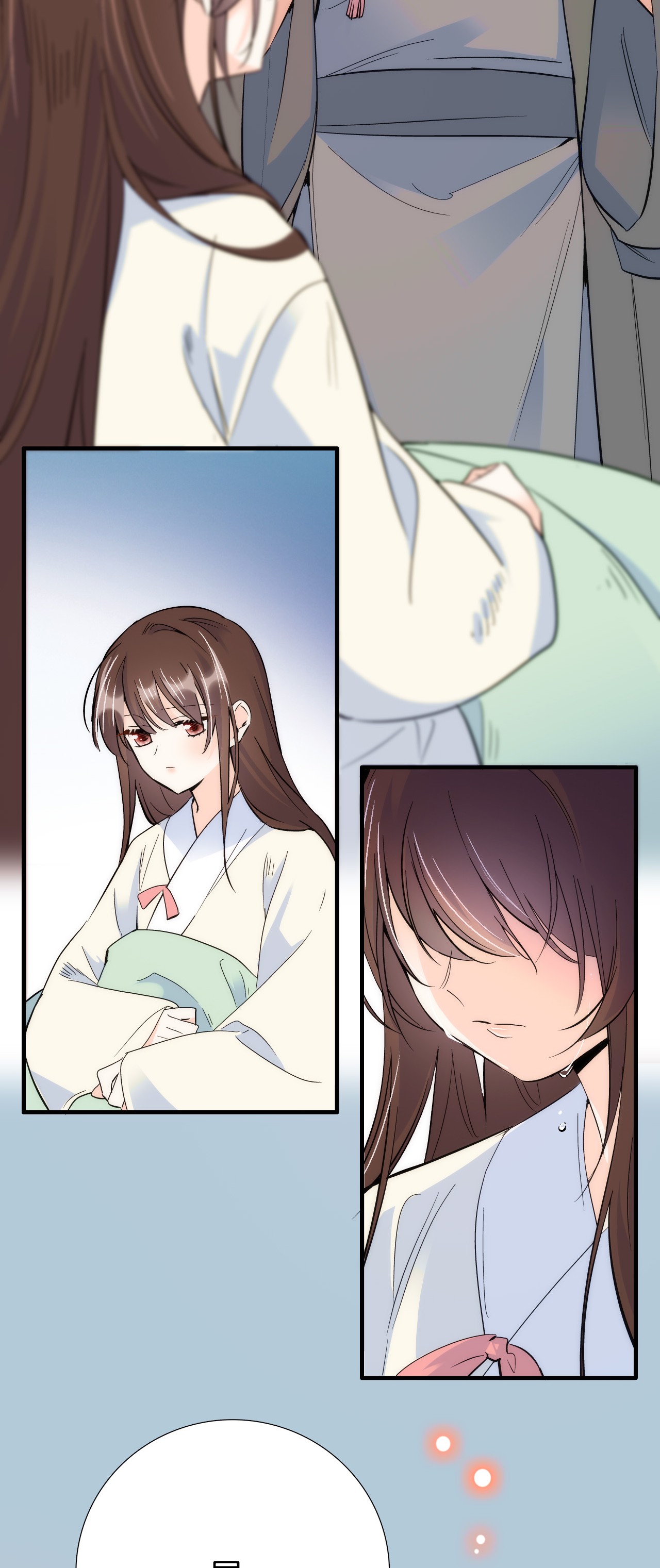 韶光慢第79话 昭丫头，是你吗