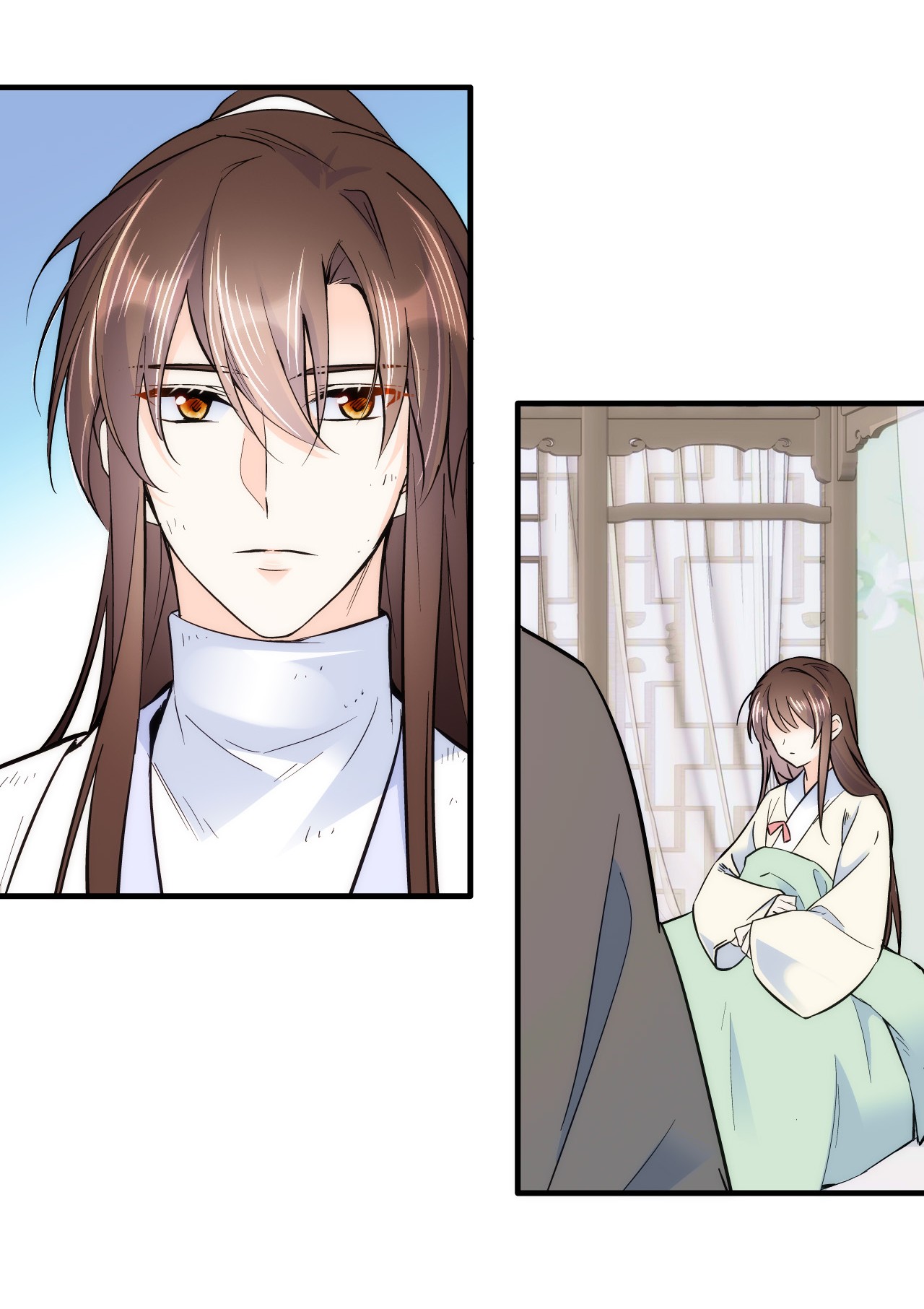 韶光慢第79话 昭丫头，是你吗