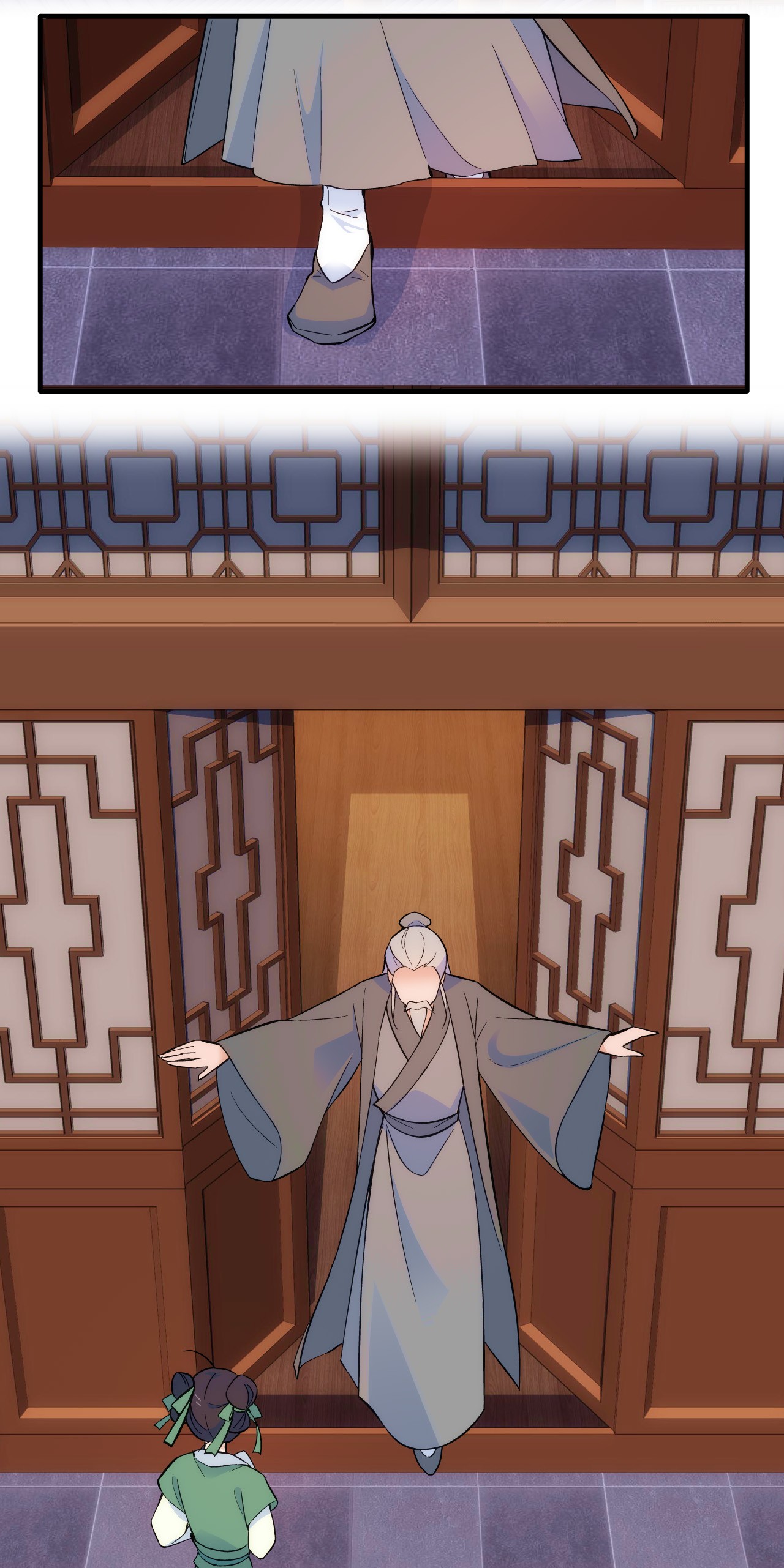 韶光慢第80话 邵明渊知道你的身份吗？