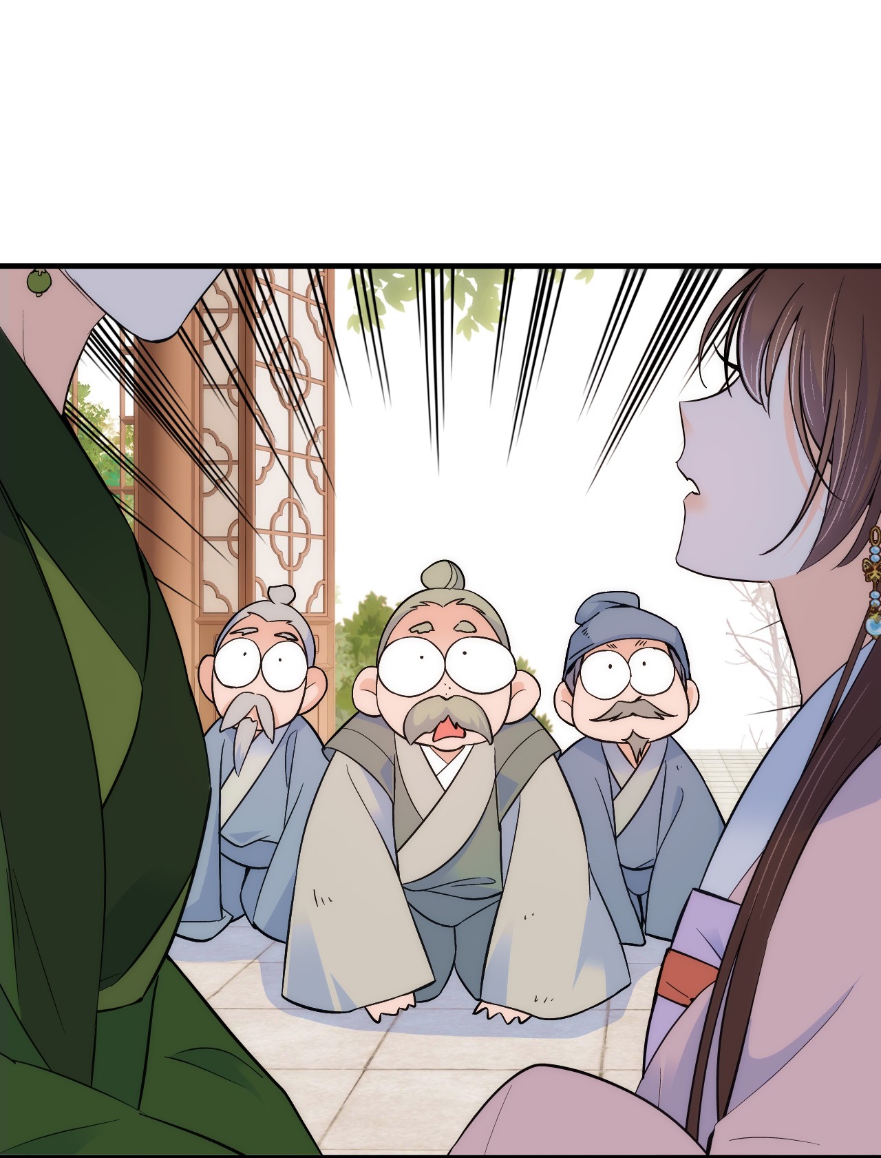 韶光慢第83话 我觉得这处罚太轻了