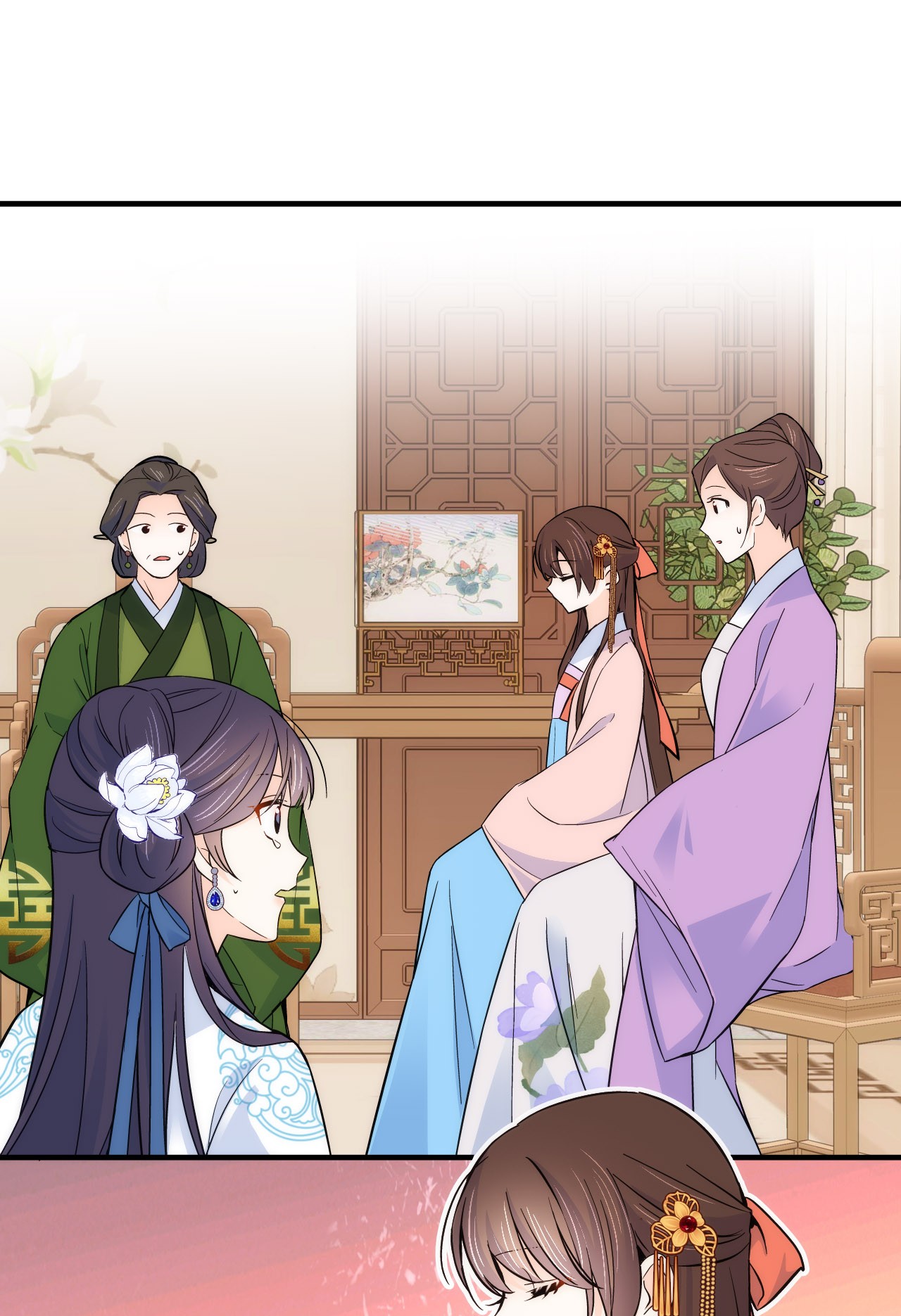 韶光慢第84话 不打板子我也觉得没脸面