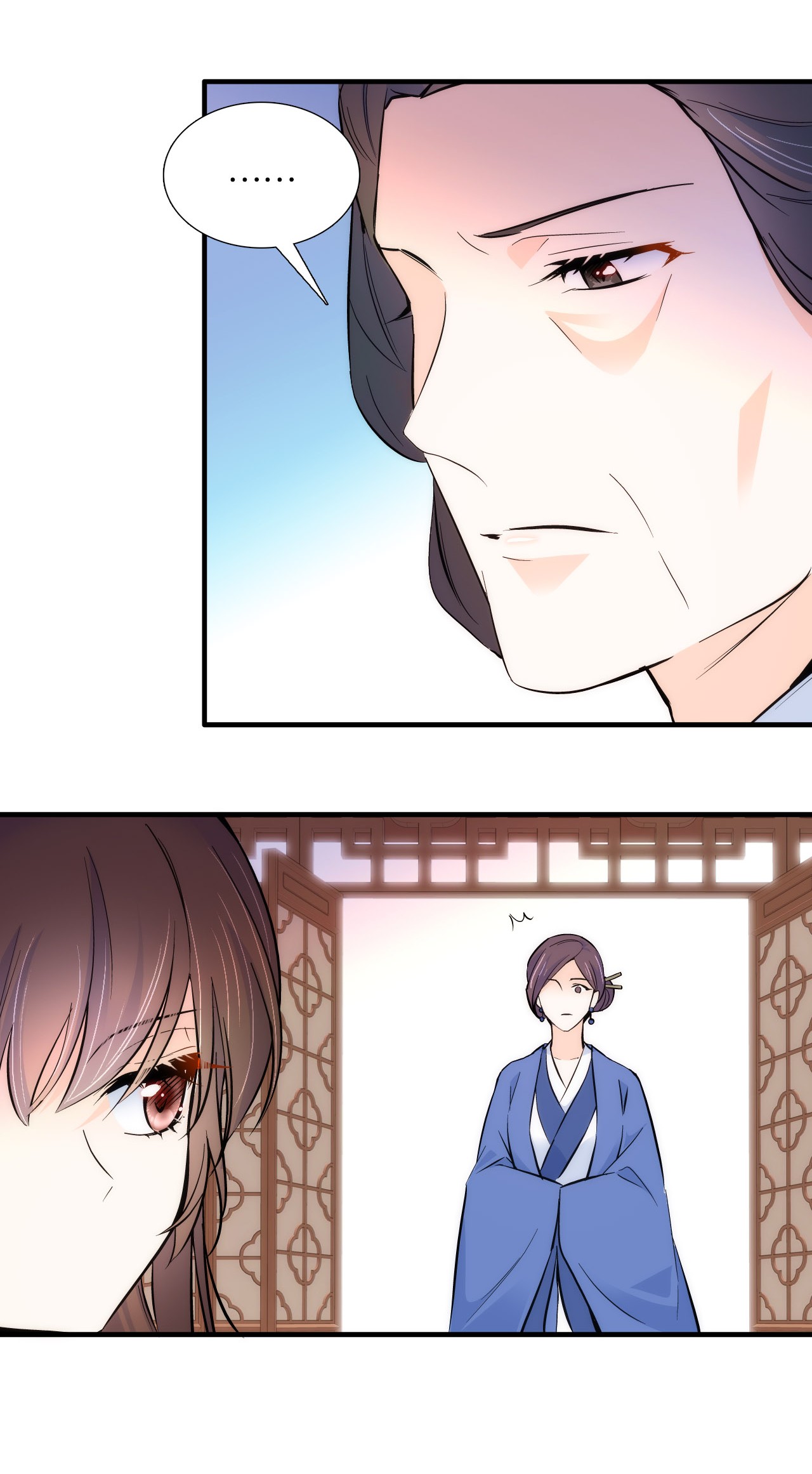 韶光慢第84话 不打板子我也觉得没脸面