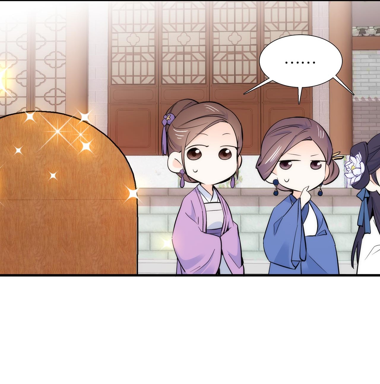 韶光慢第85话 神医送个大男人给我孙女？