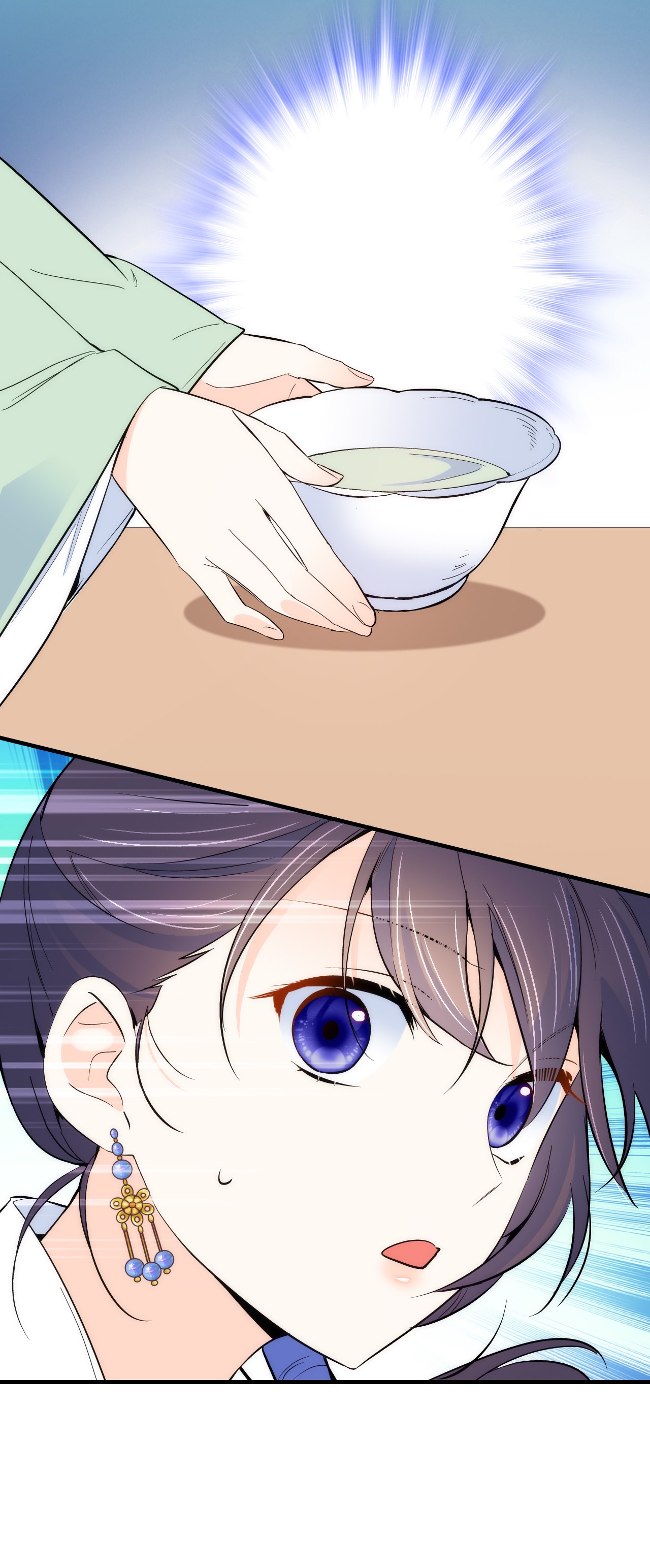 韶光慢第89话 这姑娘是来砸场子的吧？