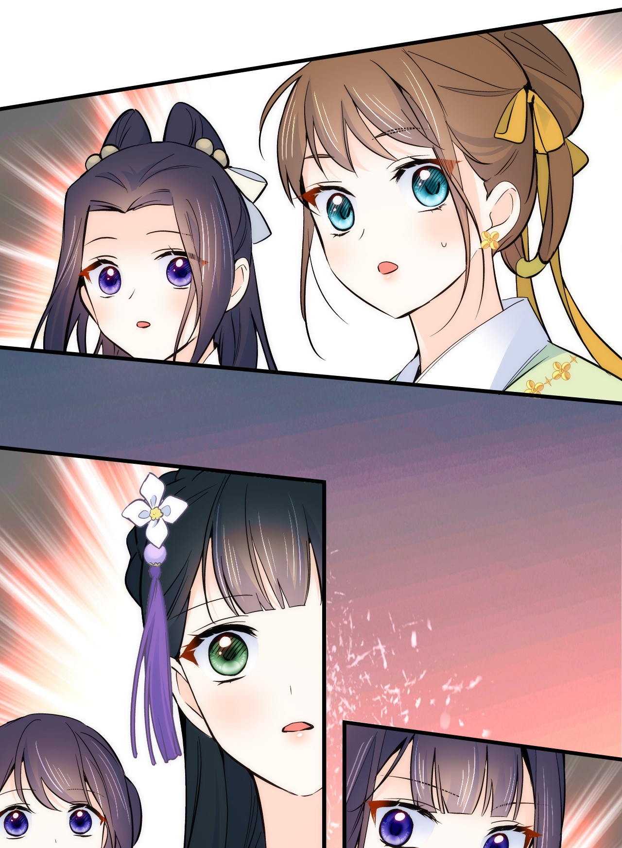 韶光慢第89话 这姑娘是来砸场子的吧？