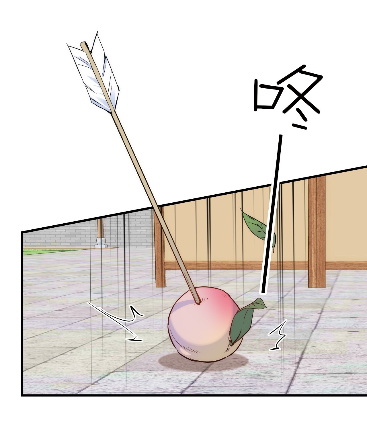 韶光慢第91话 黎姑娘，你可千万不要动