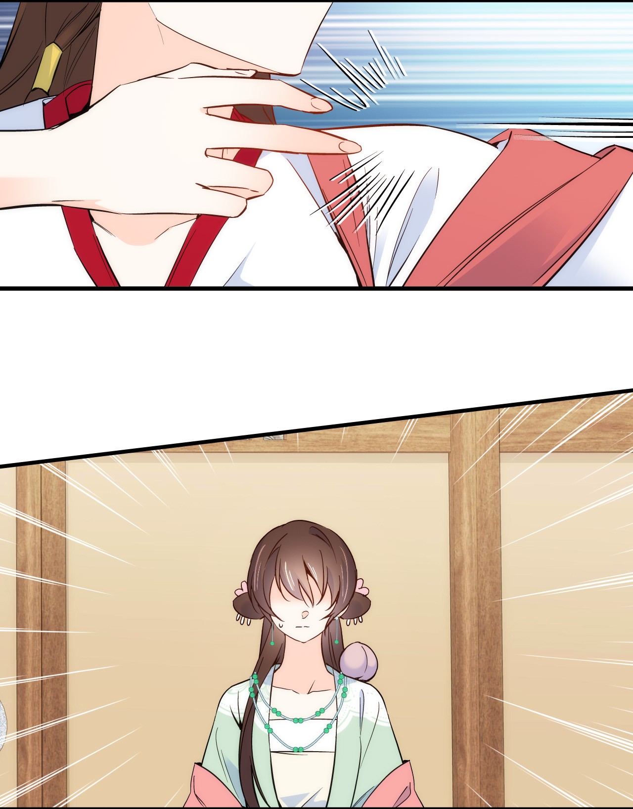 韶光慢第91话 黎姑娘，你可千万不要动