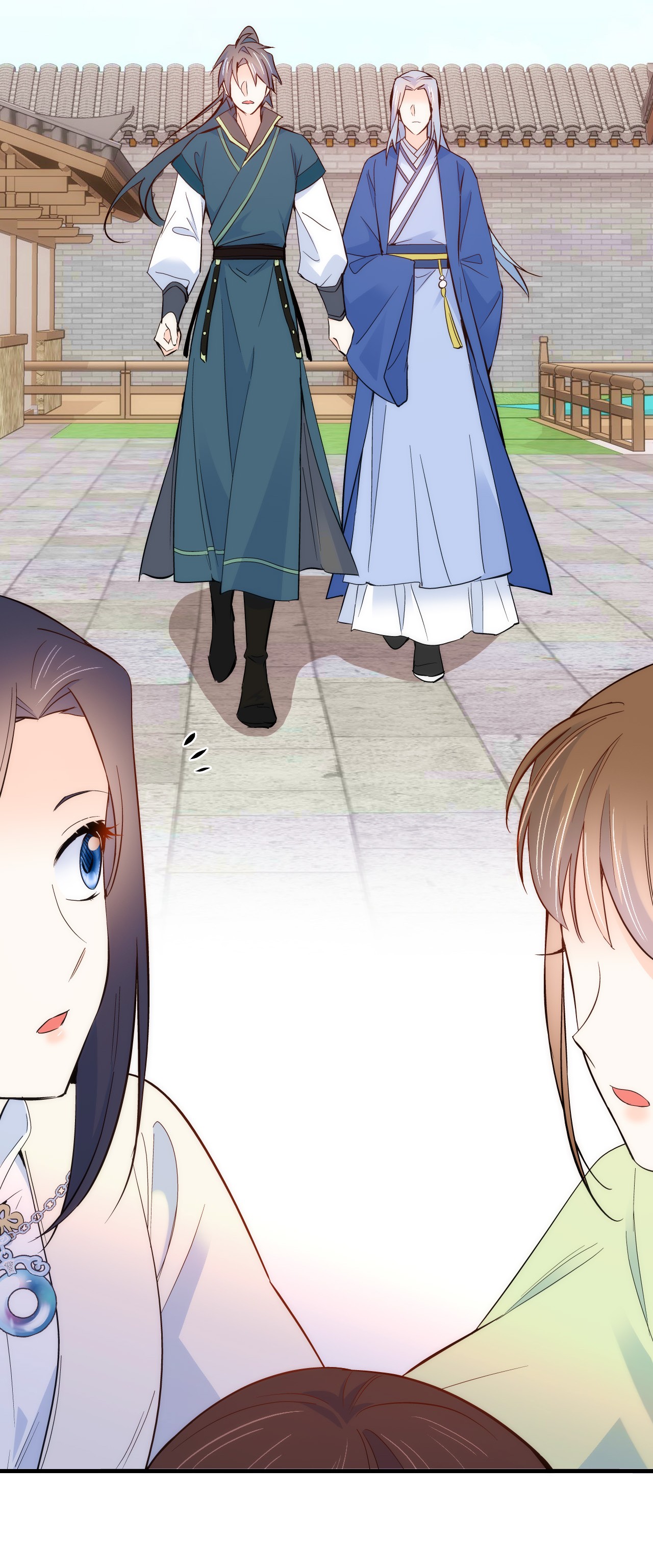 韶光慢第92话 黎姑娘是不是毁容了？