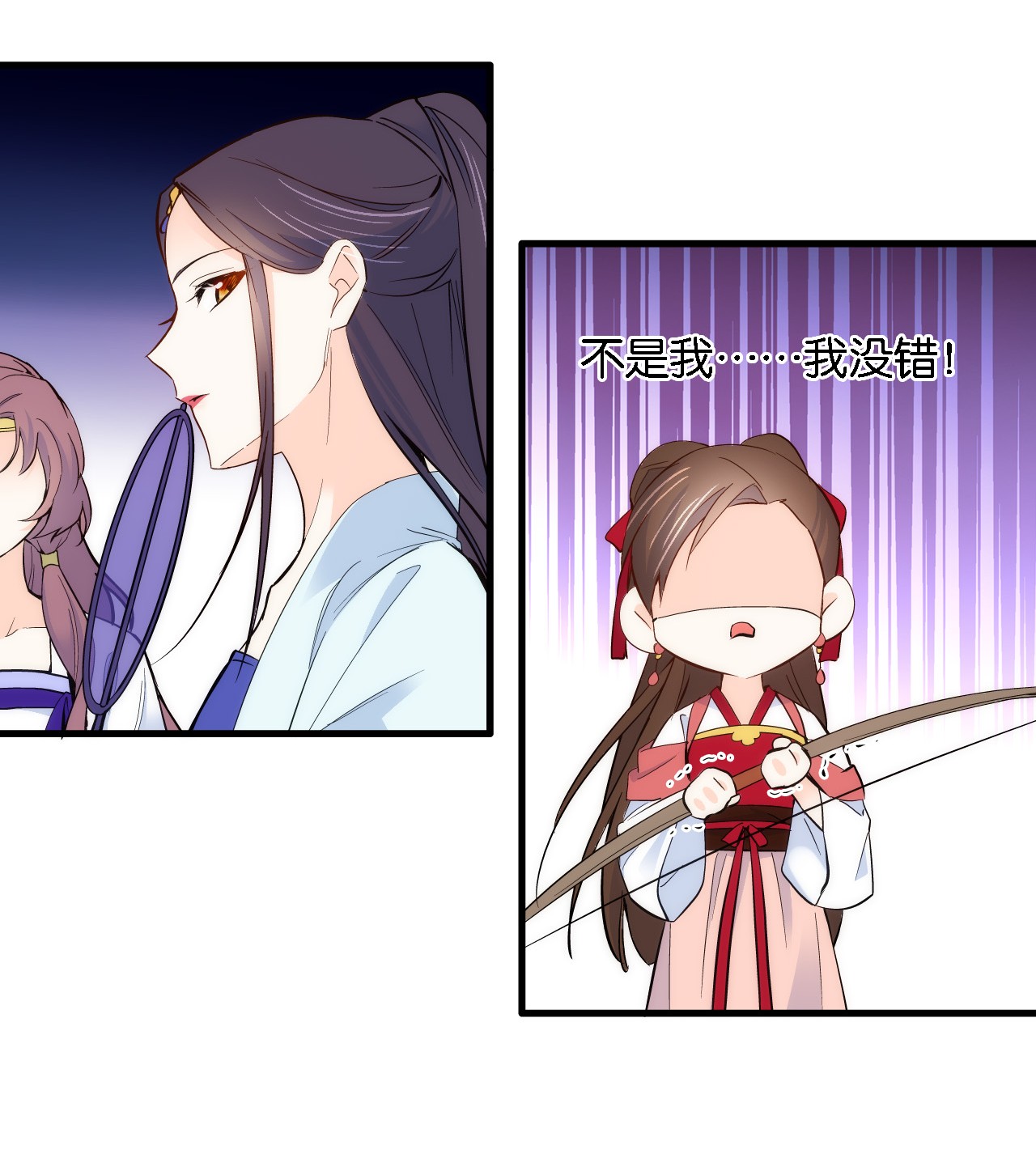 韶光慢第93话 日子好无聊，好无聊！