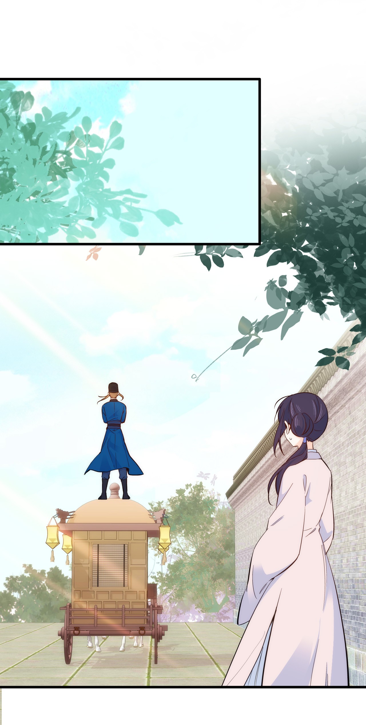 韶光慢第94话 受伤的是黎府的三姑娘