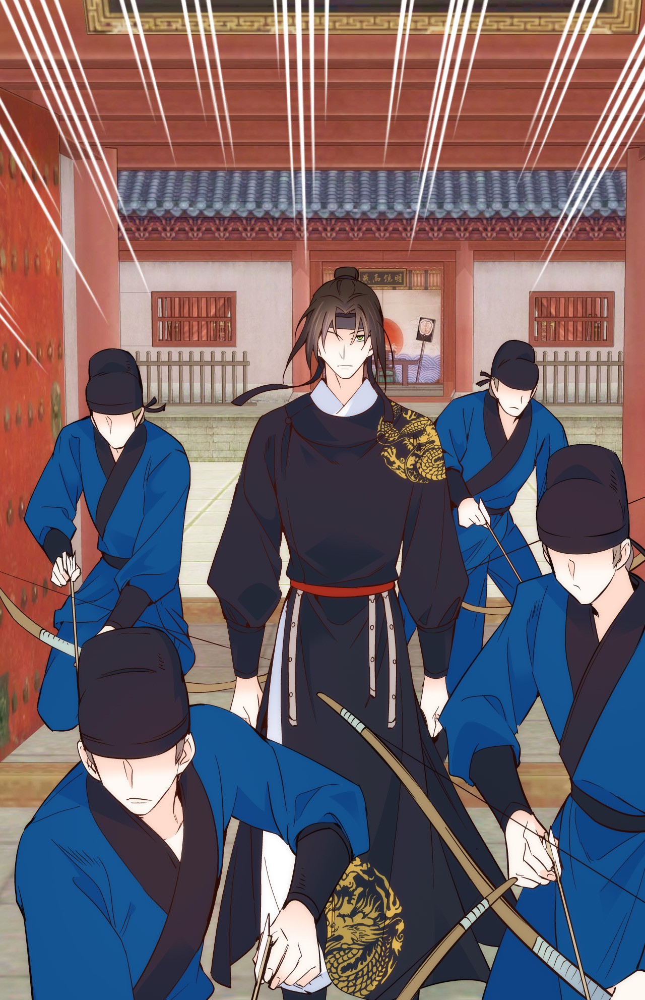 韶光慢第97话 不许动我祖母和父亲