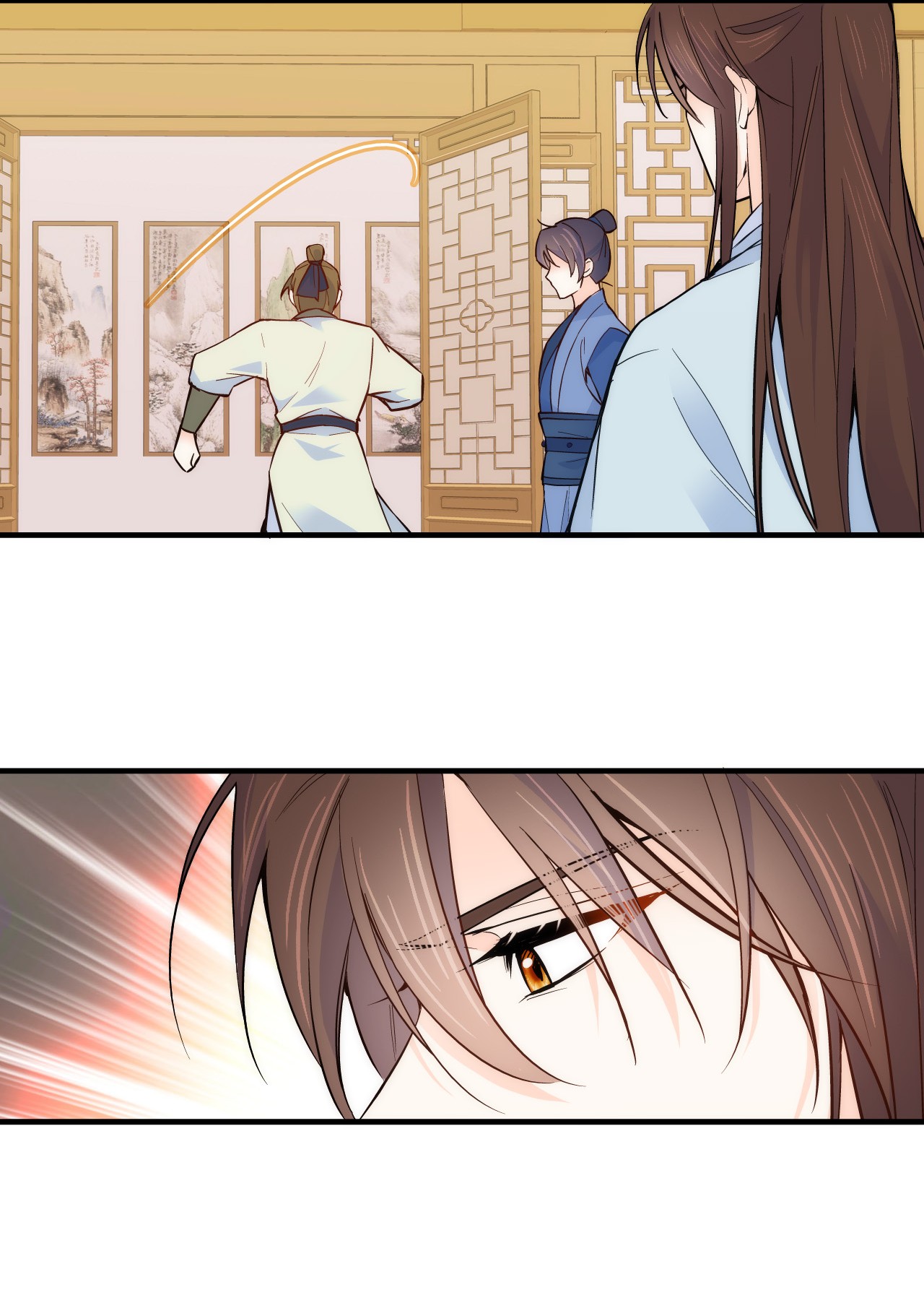 韶光慢第97话 不许动我祖母和父亲