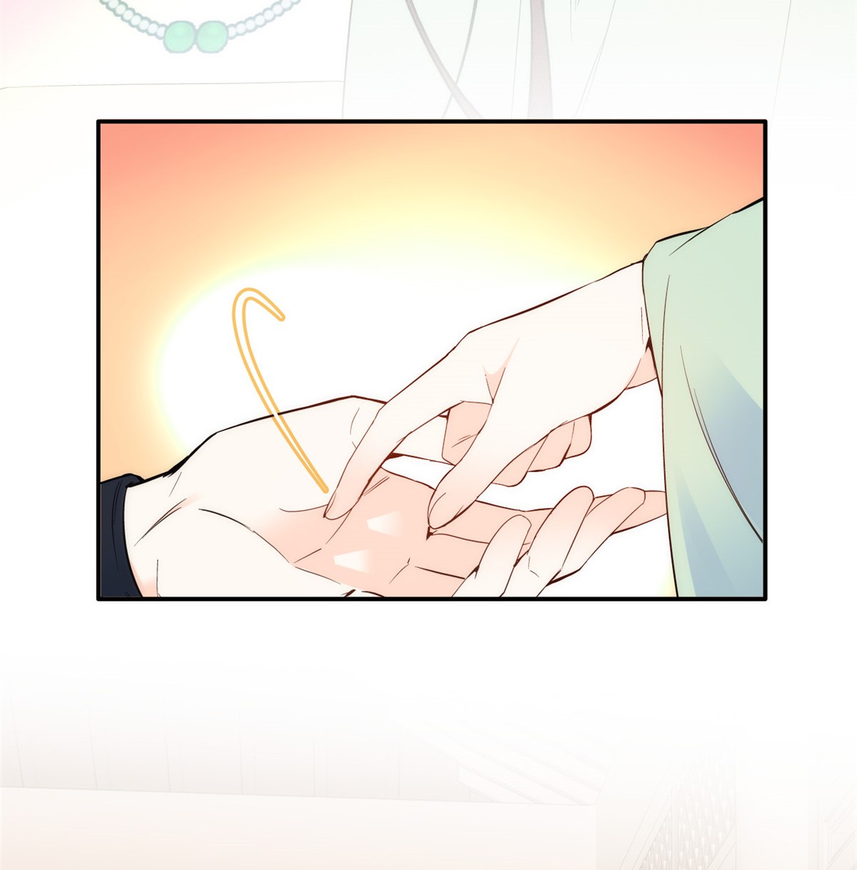 韶光慢第99话 江远朝喜欢我？