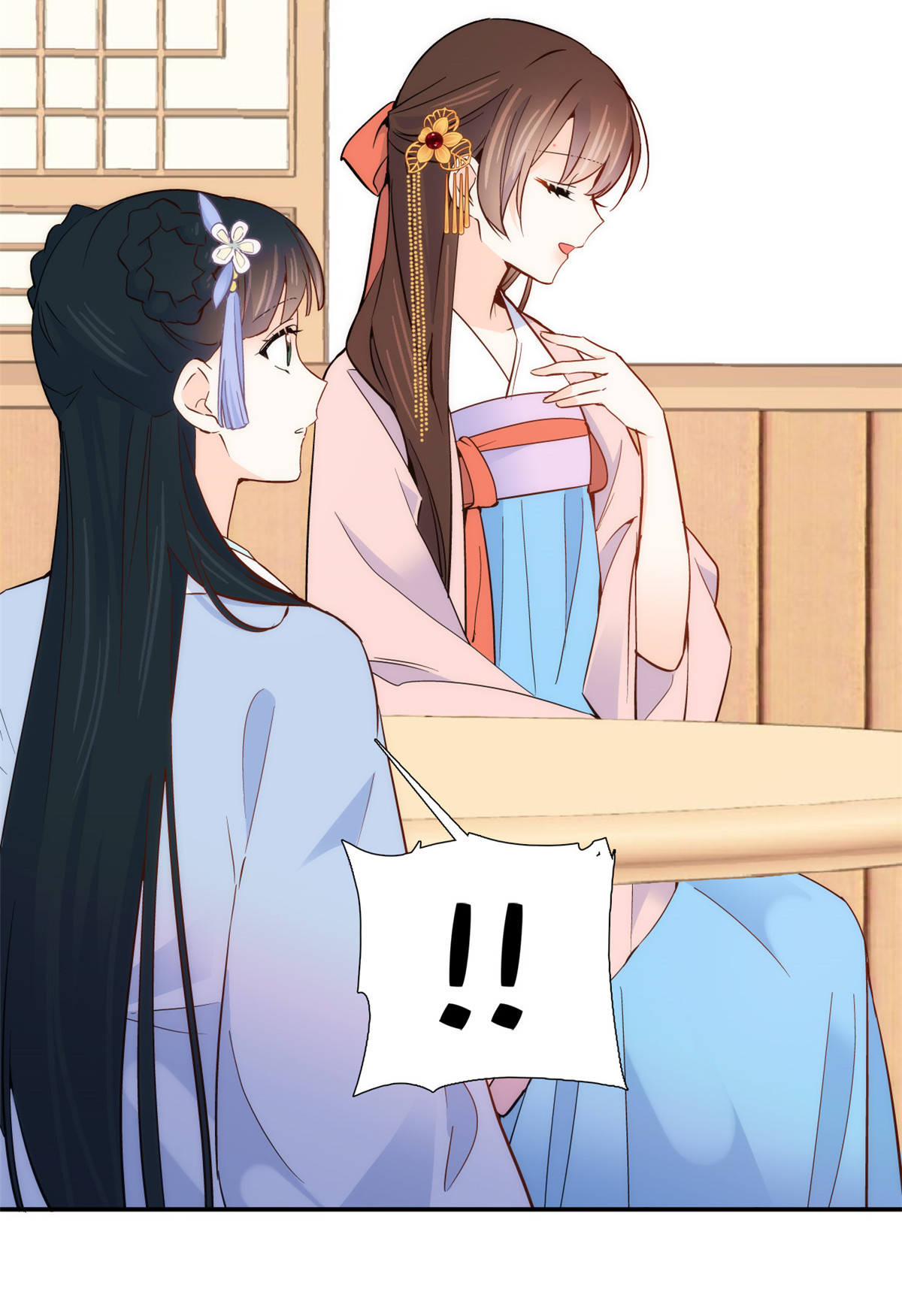 韶光慢第104话 这样的伤口能不落疤？