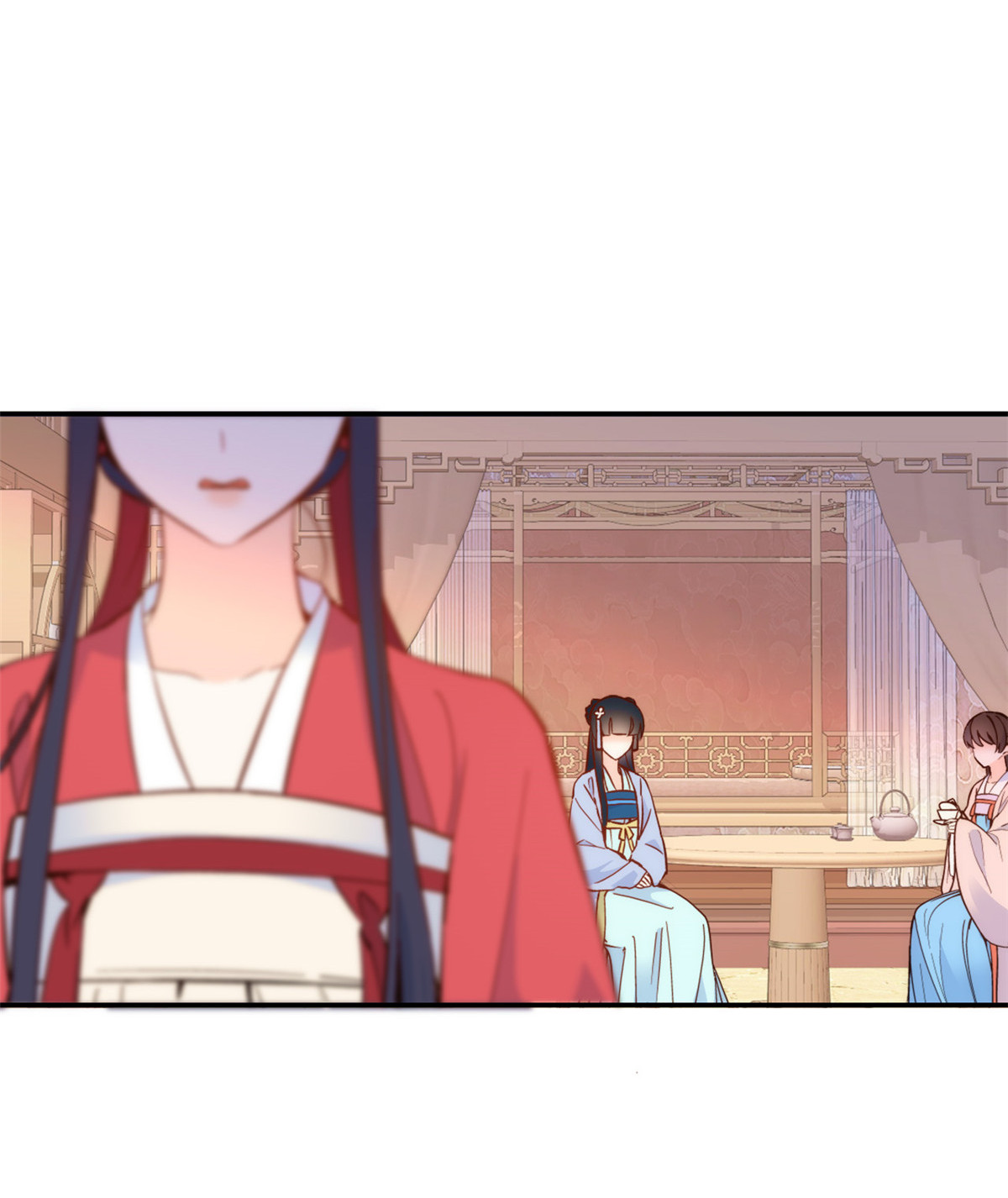 韶光慢第104话 这样的伤口能不落疤？