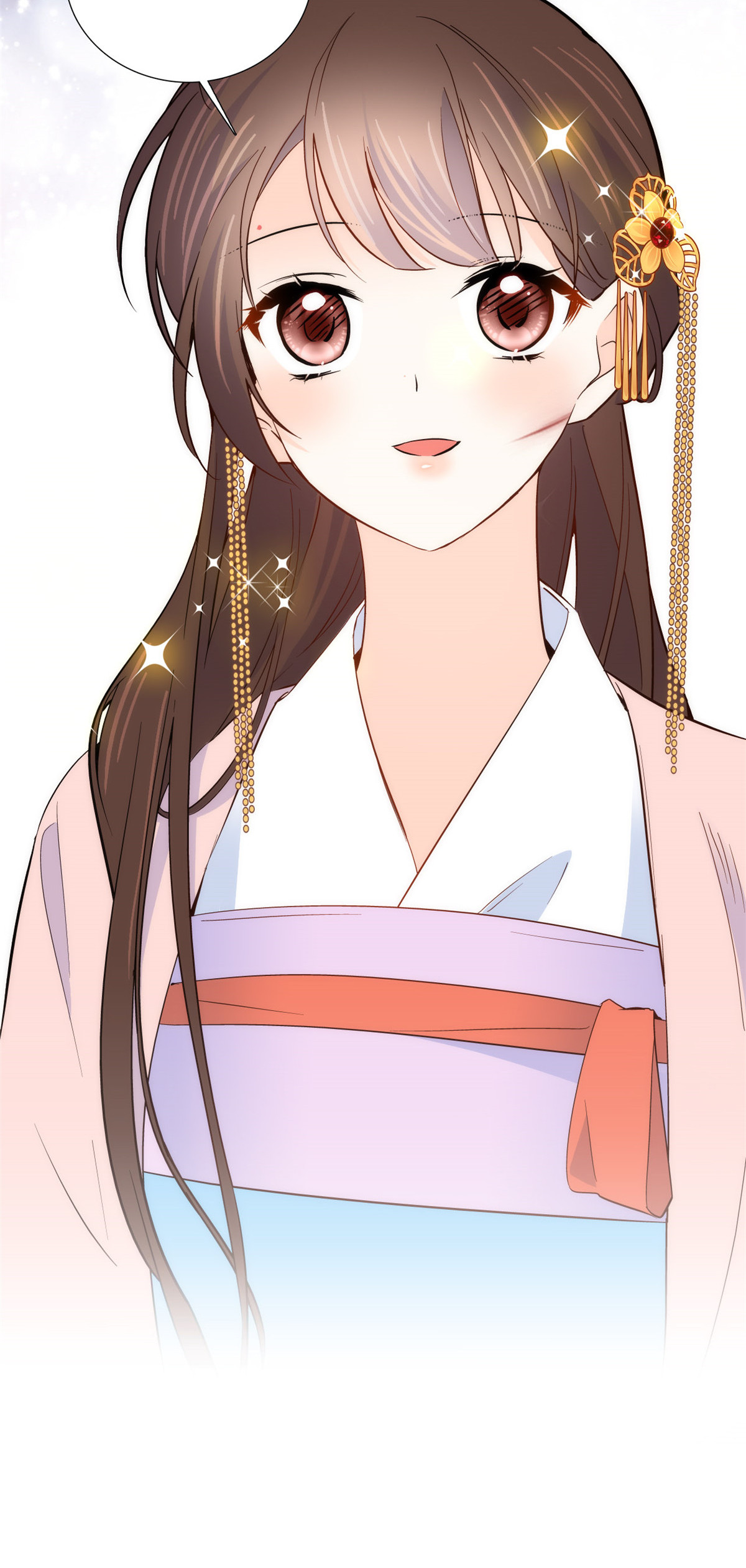 韶光慢第104话 这样的伤口能不落疤？