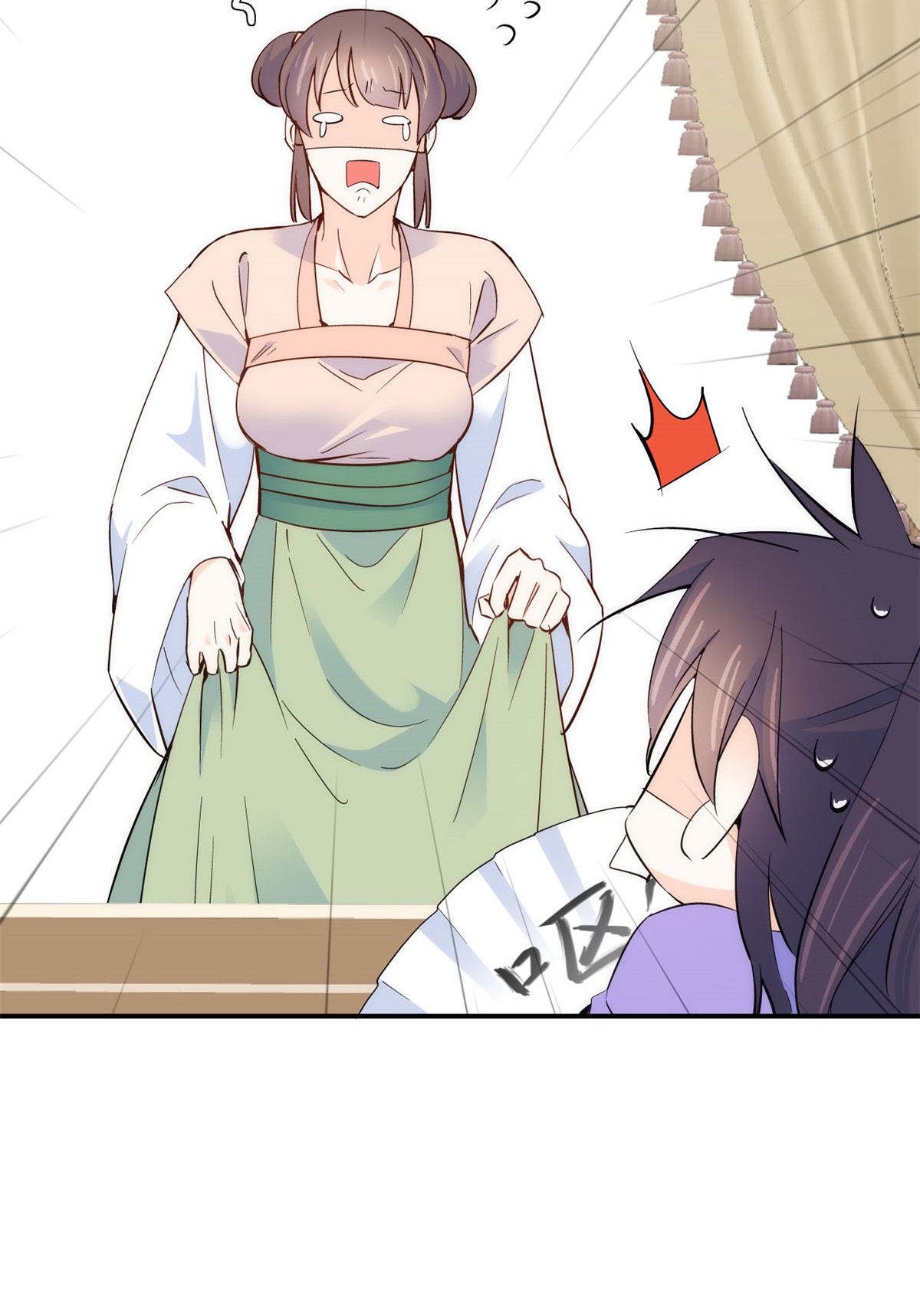 韶光慢第104话 这样的伤口能不落疤？