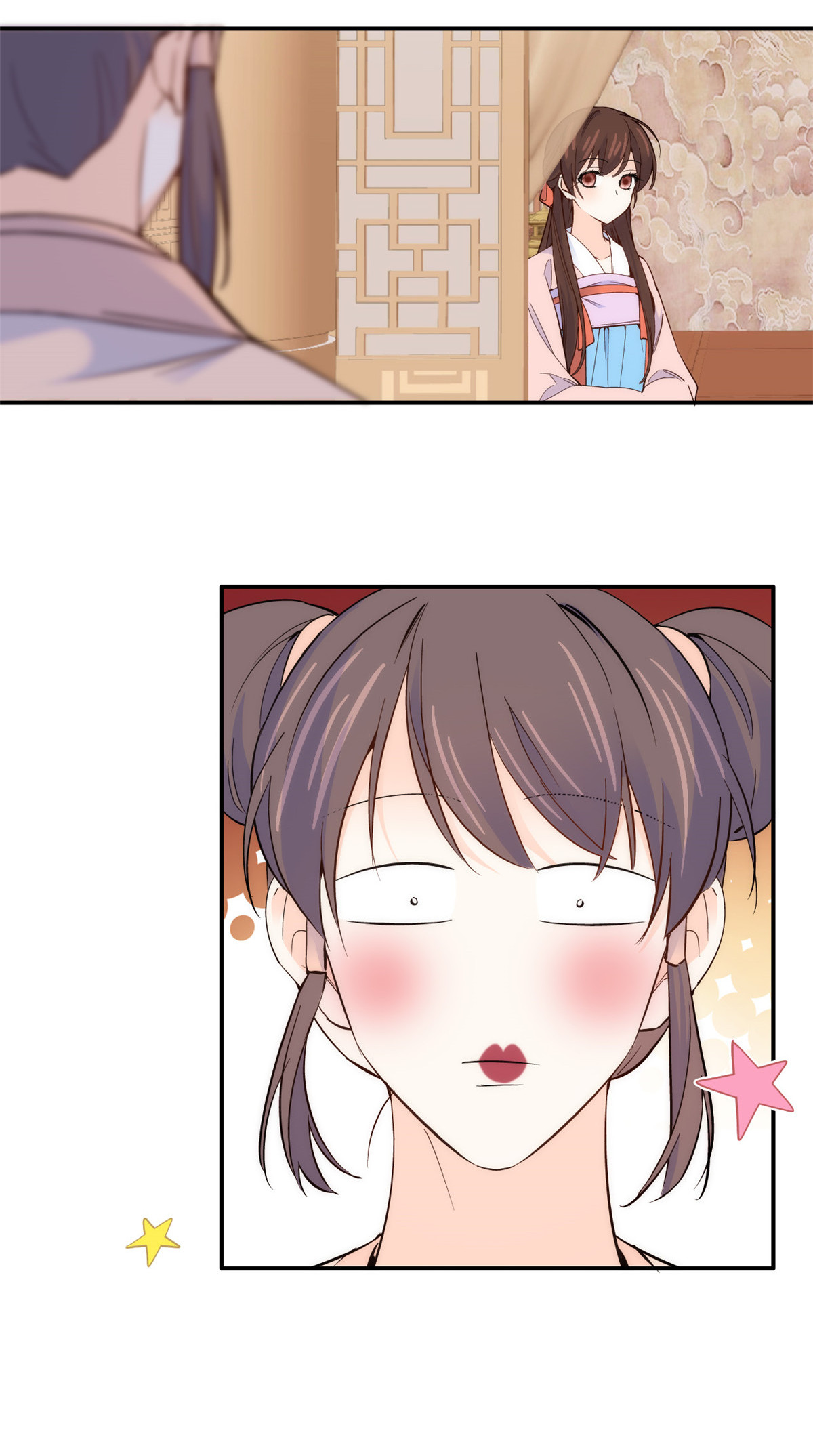 韶光慢第105话 别以为我看不出你是男人