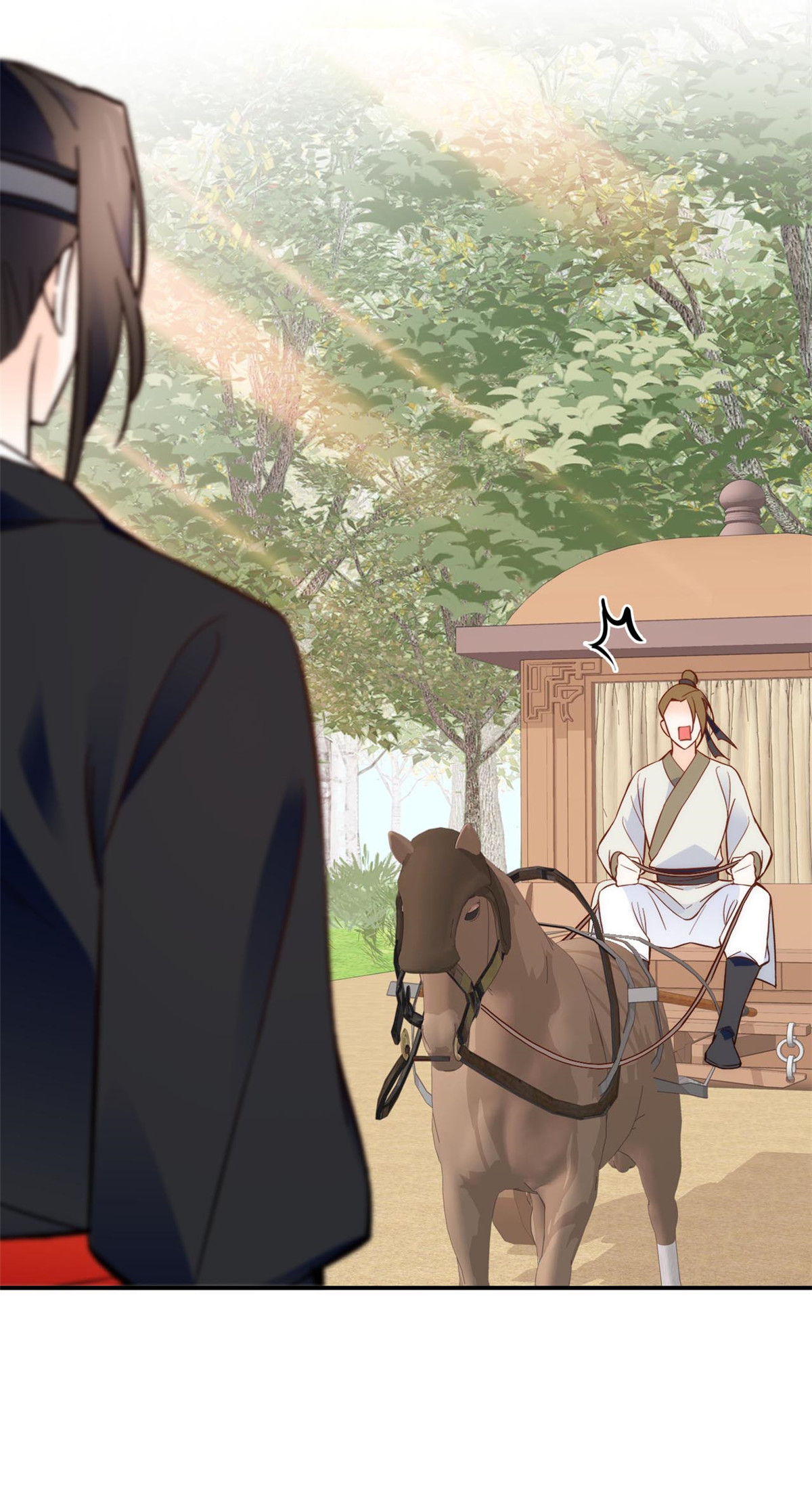 韶光慢第107话 那丫头怎么发现桃生破绽的？