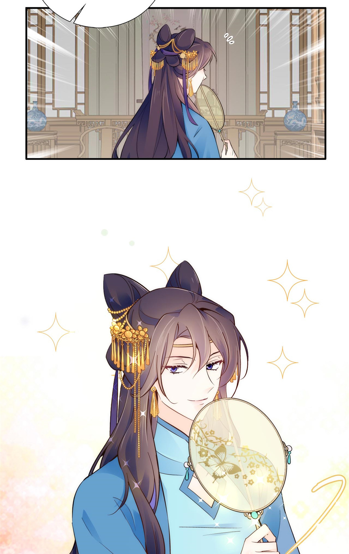 韶光慢第108话 怎么会有这样狡黠的女孩子