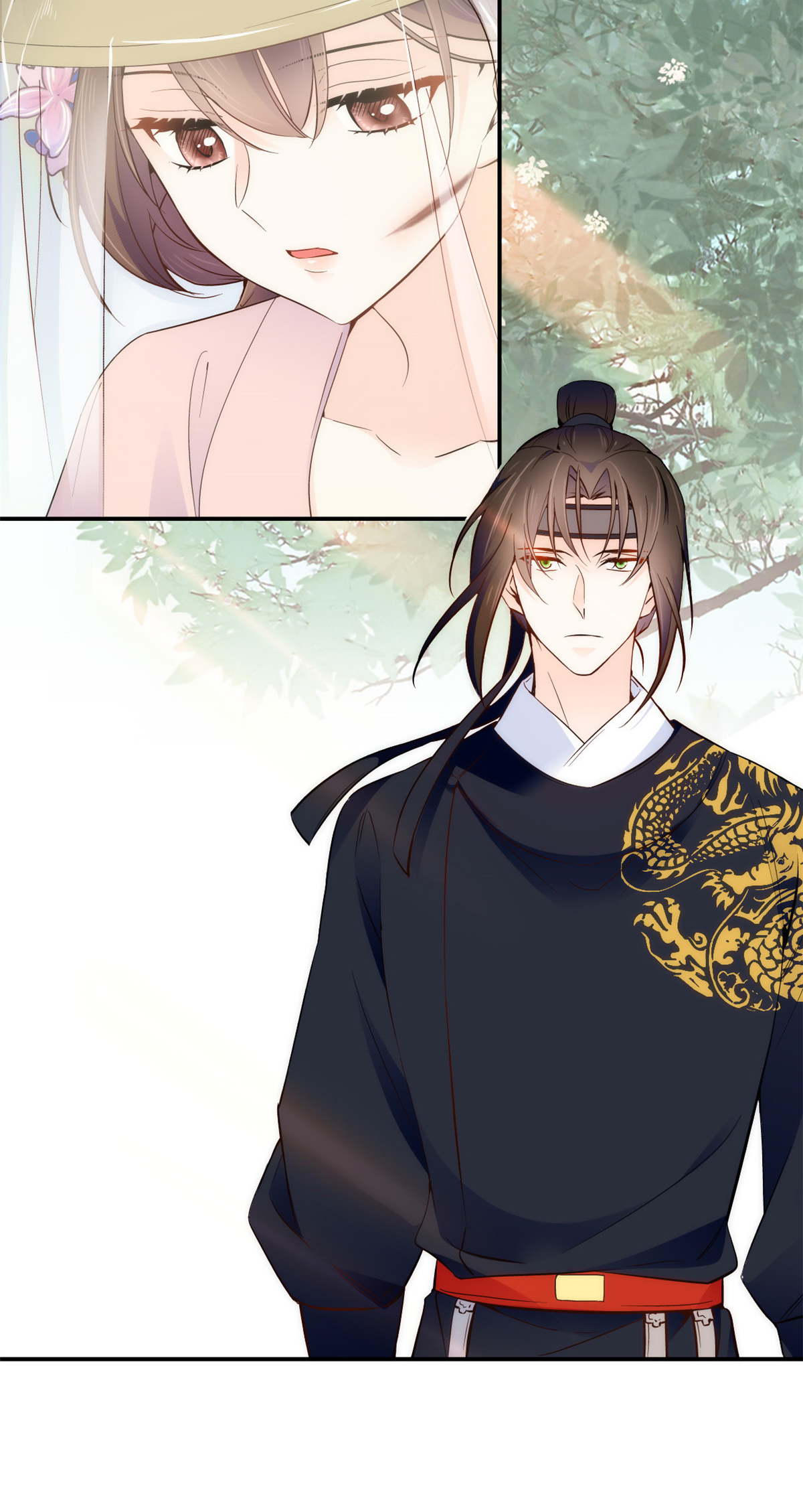 韶光慢第108话 怎么会有这样狡黠的女孩子