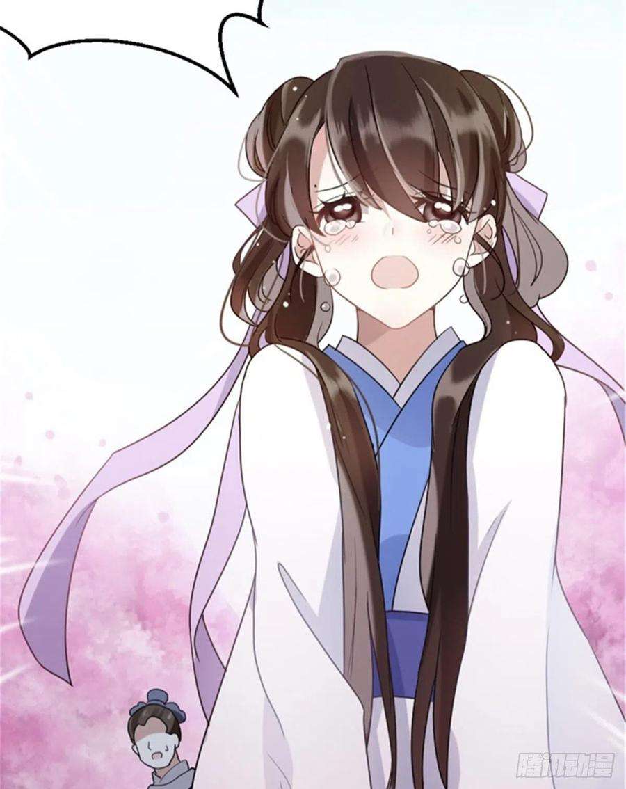 韶光慢01话 骑驴少女