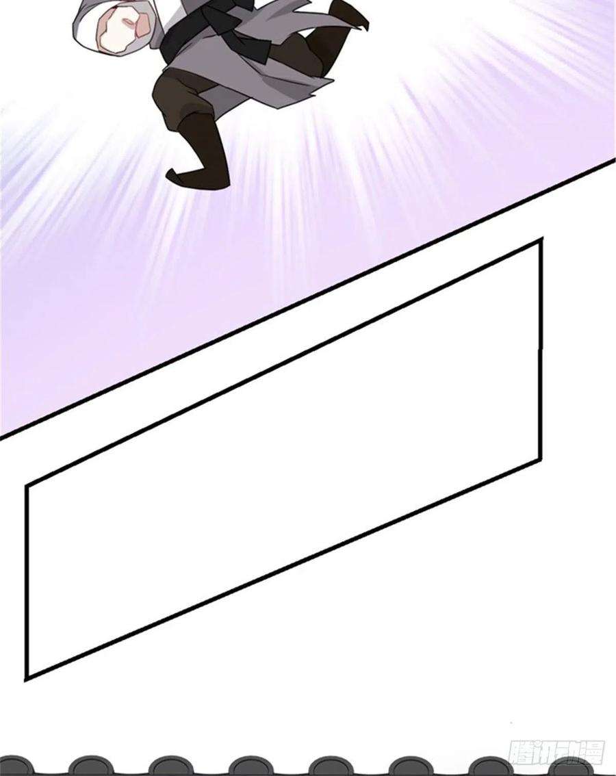 韶光慢01话 骑驴少女