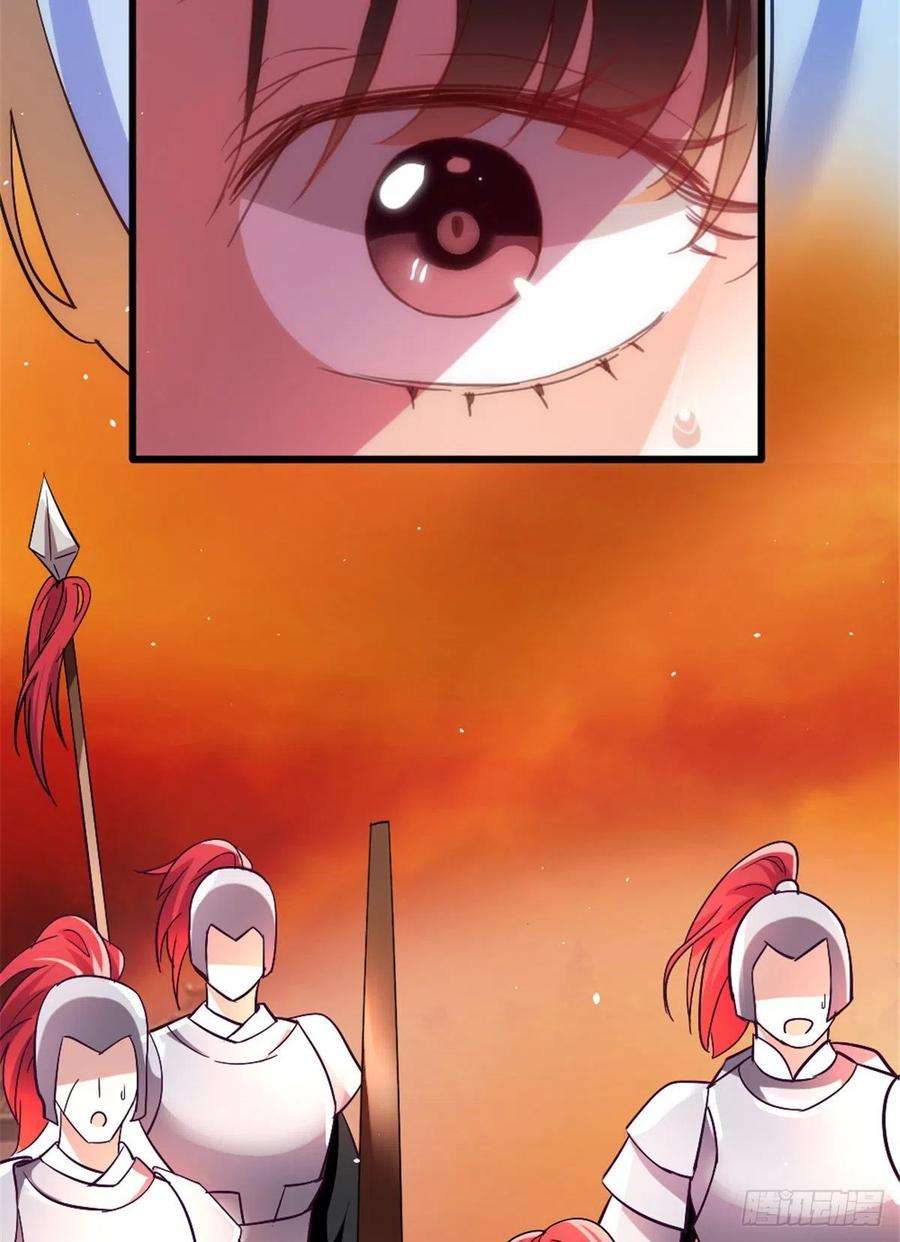 韶光慢01话 骑驴少女