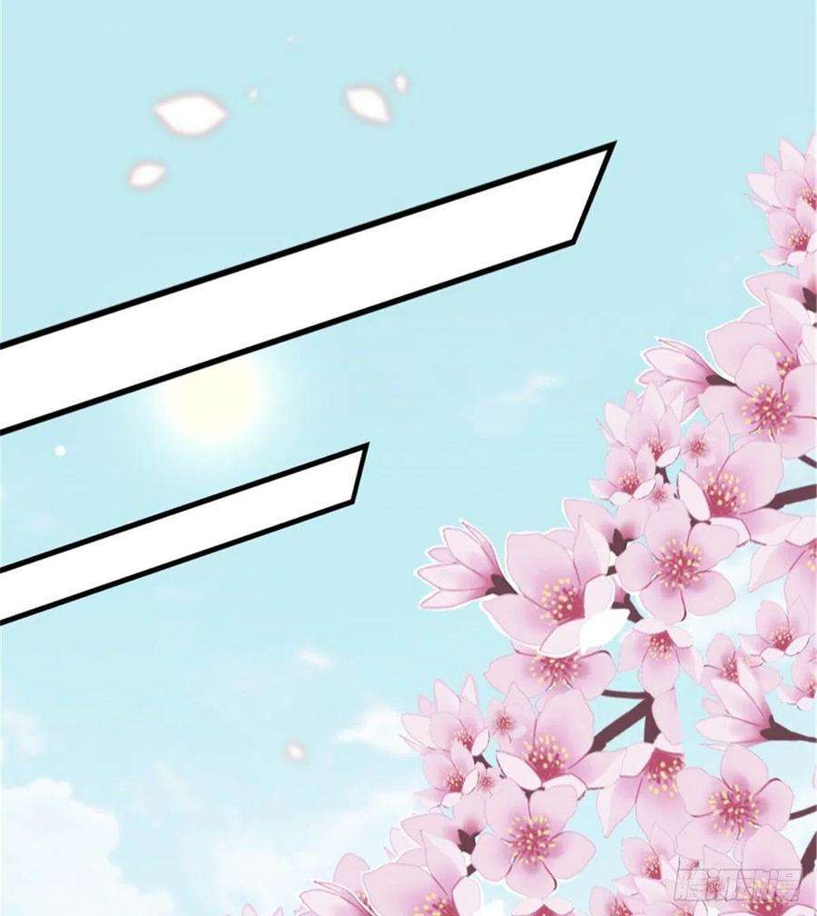 韶光慢01话 骑驴少女