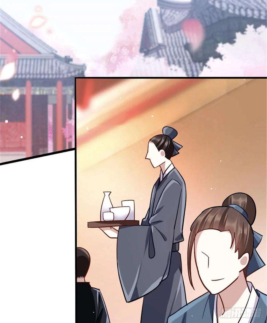 韶光慢01话 骑驴少女