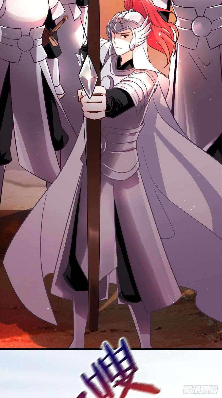 韶光慢01话 骑驴少女