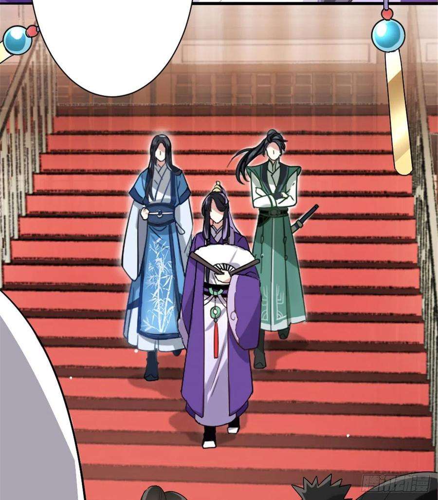 韶光慢01话 骑驴少女