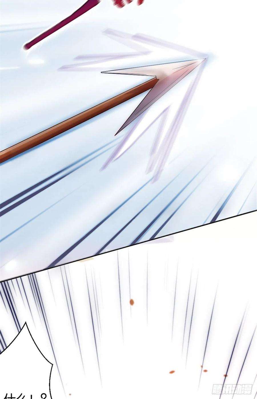 韶光慢01话 骑驴少女