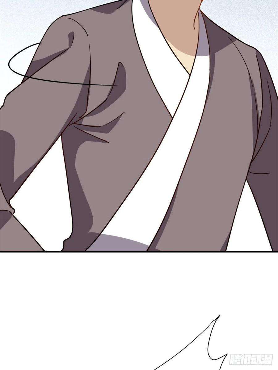 韶光慢02话 大叔救我！